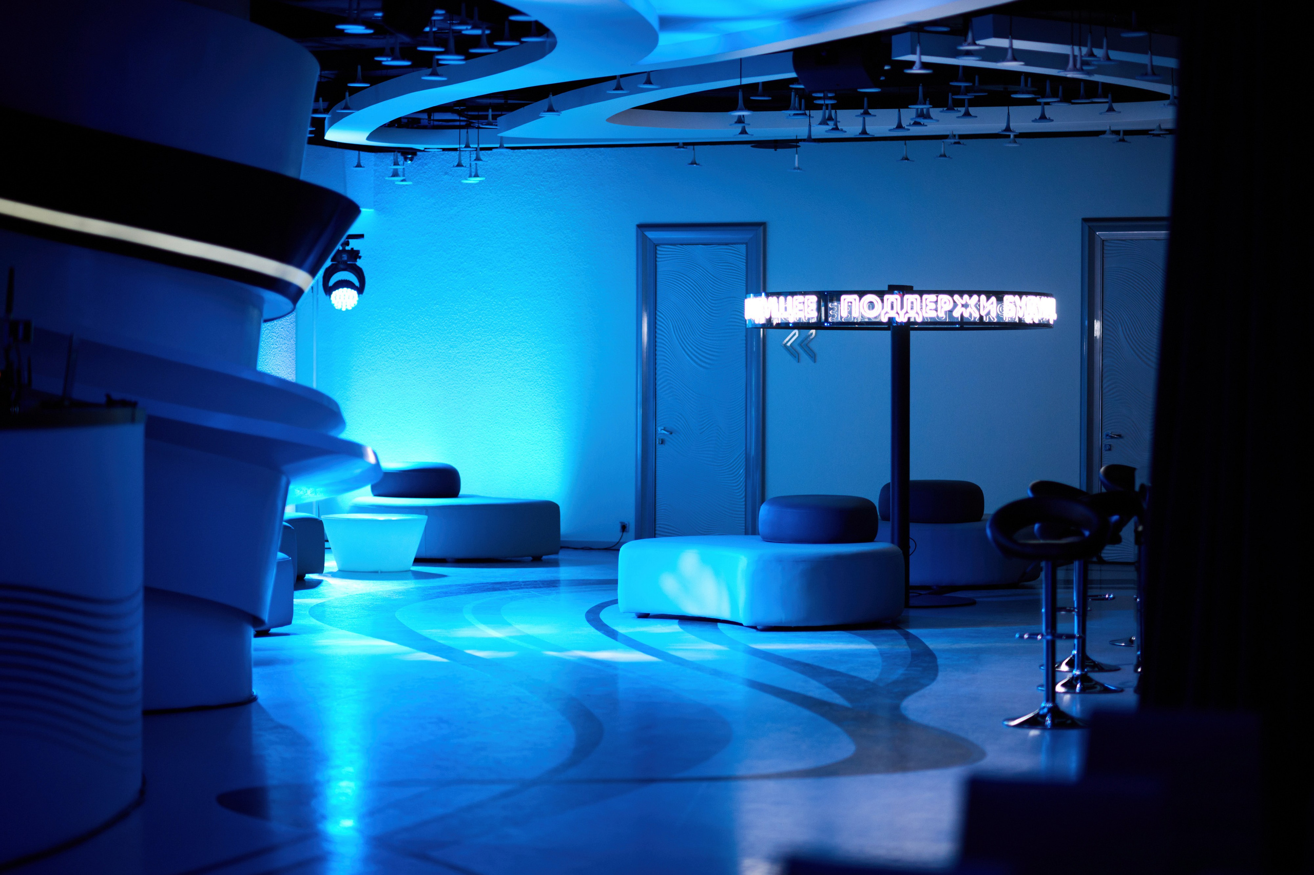 Nivea 22.12.2022. Фотограф