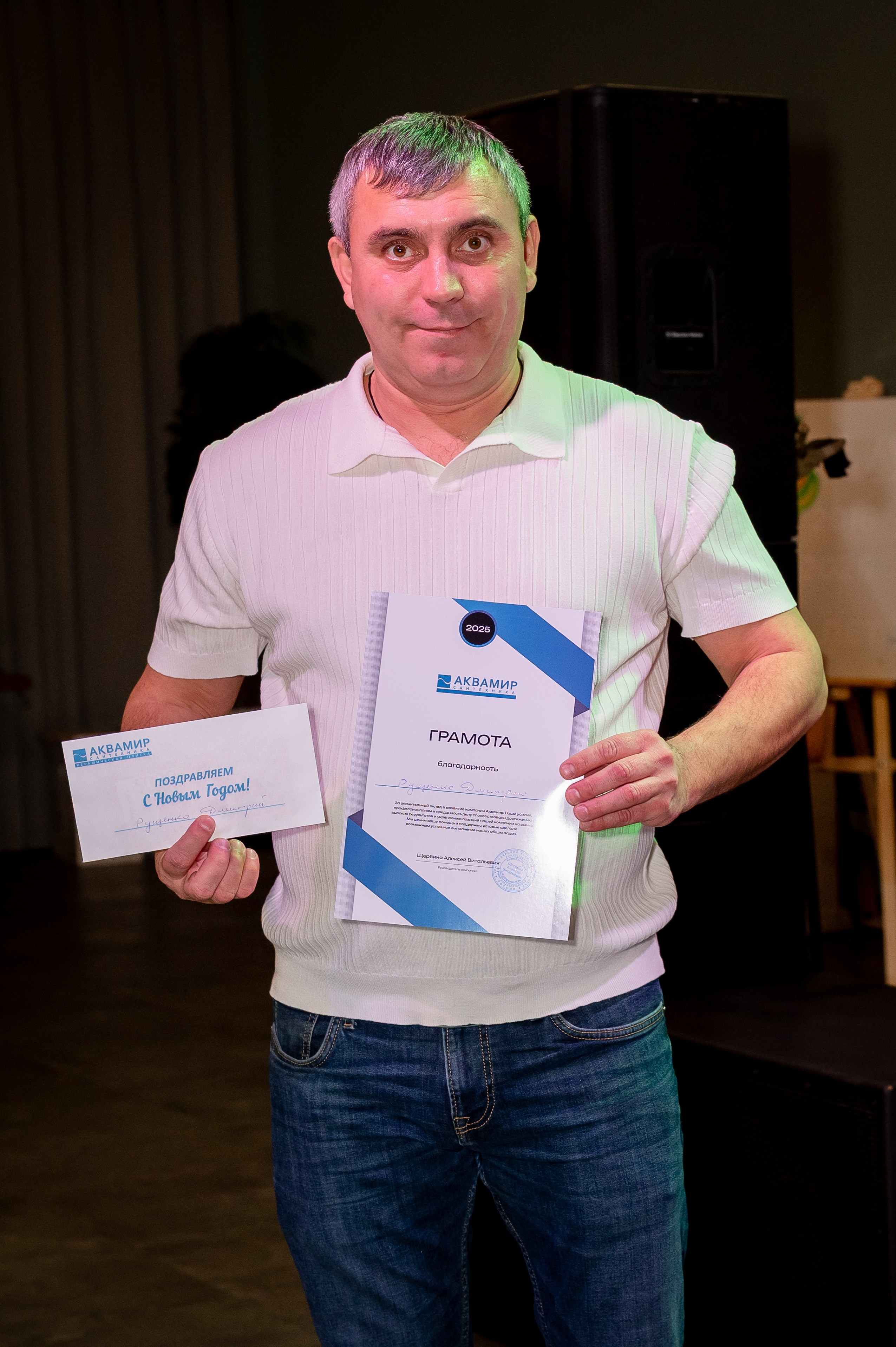 С Новым Годом, АкваМир!. Бизнес-Фотограф Краснодар