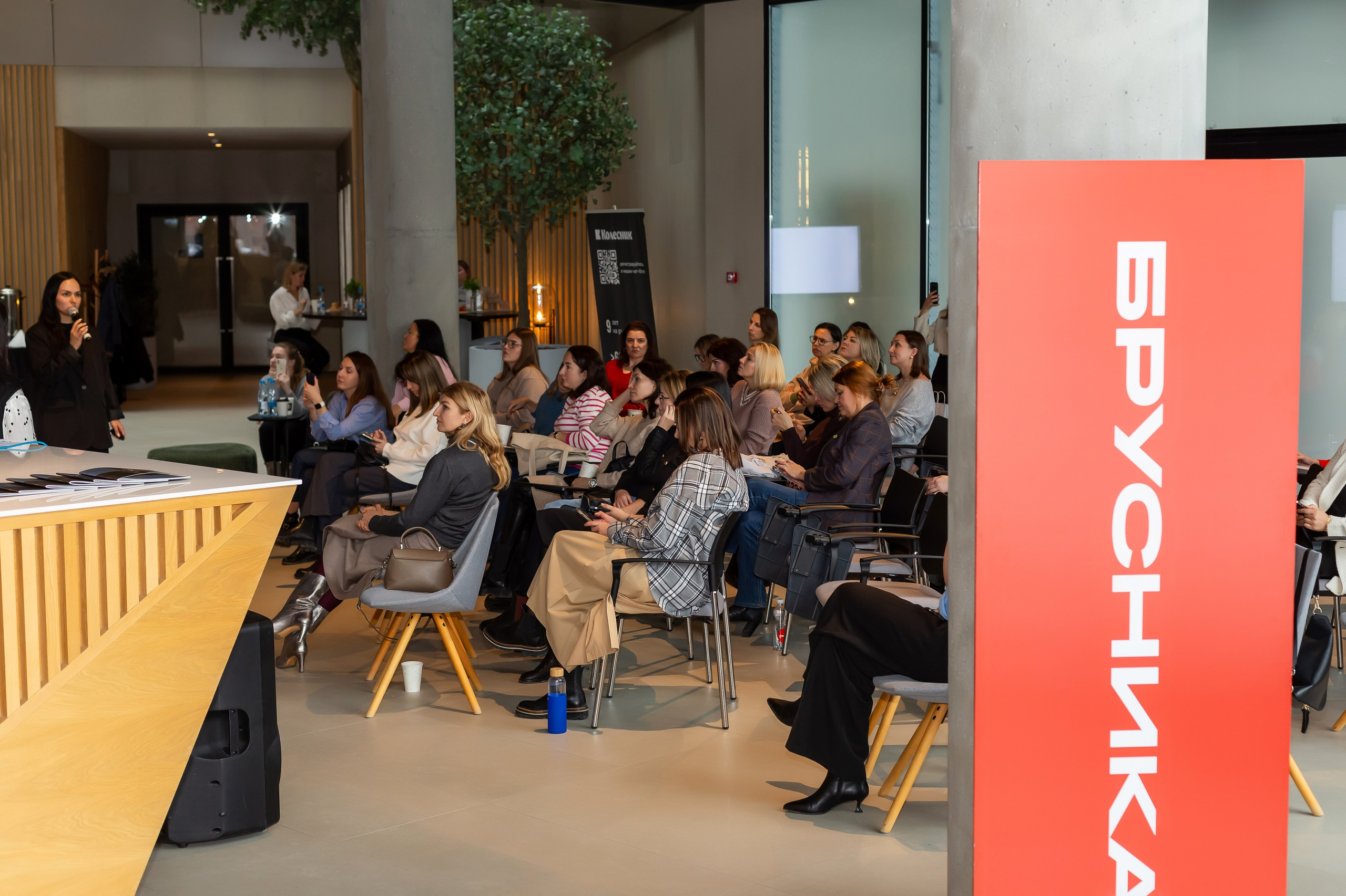 Инвест бранч. Ирина Квасова | Фотограф в стиле VOGUE | Тюмень