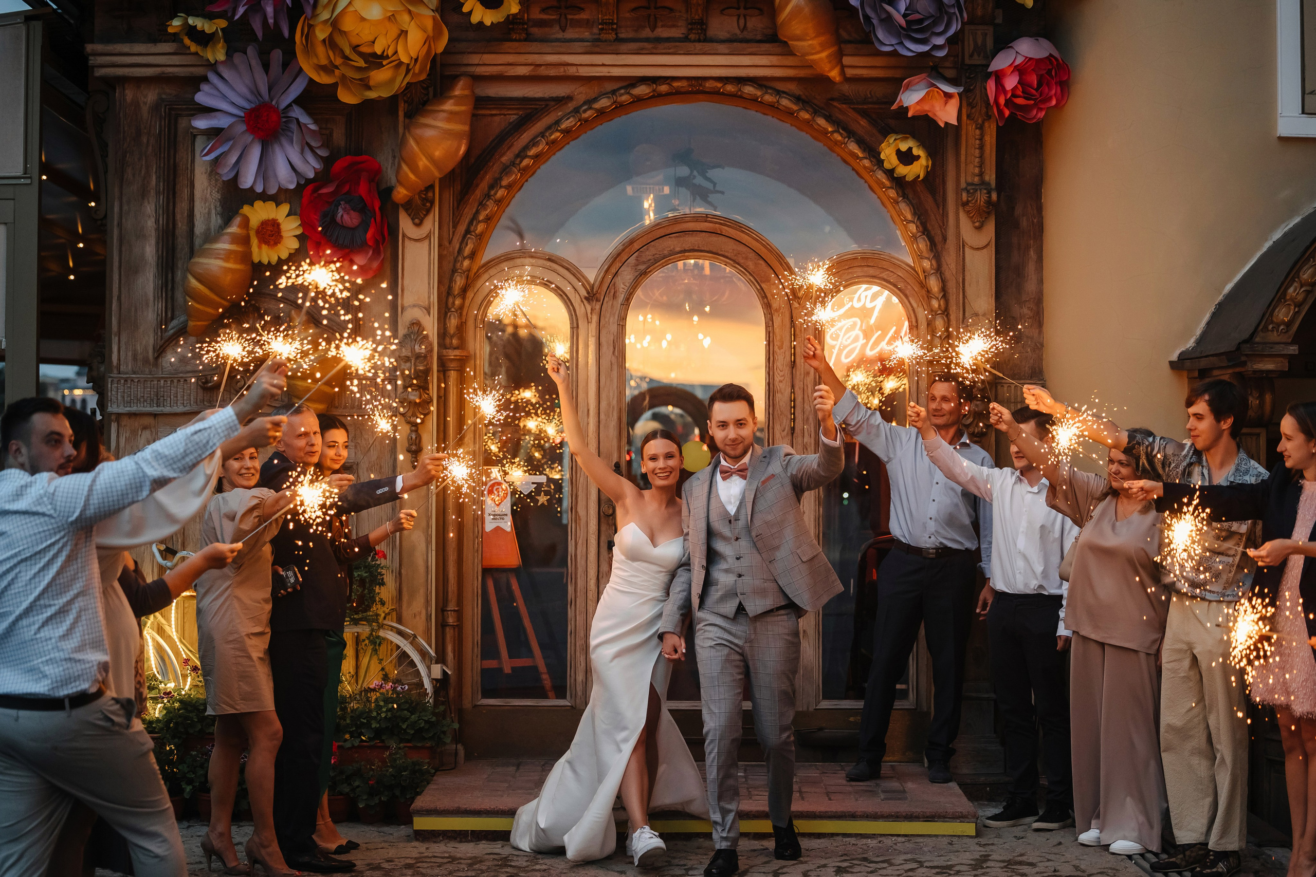 Никита и Евгения. Свадебный фотограф в Москве Михайлина Настя