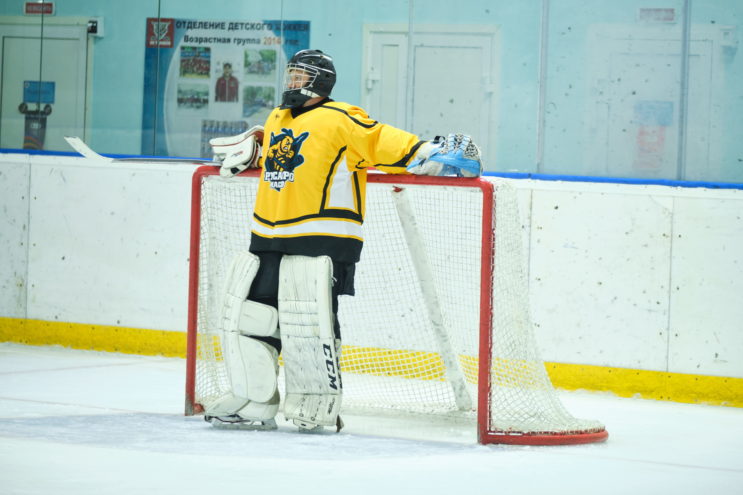 РУСАГРО. Организация фото/видео съемки, Москва