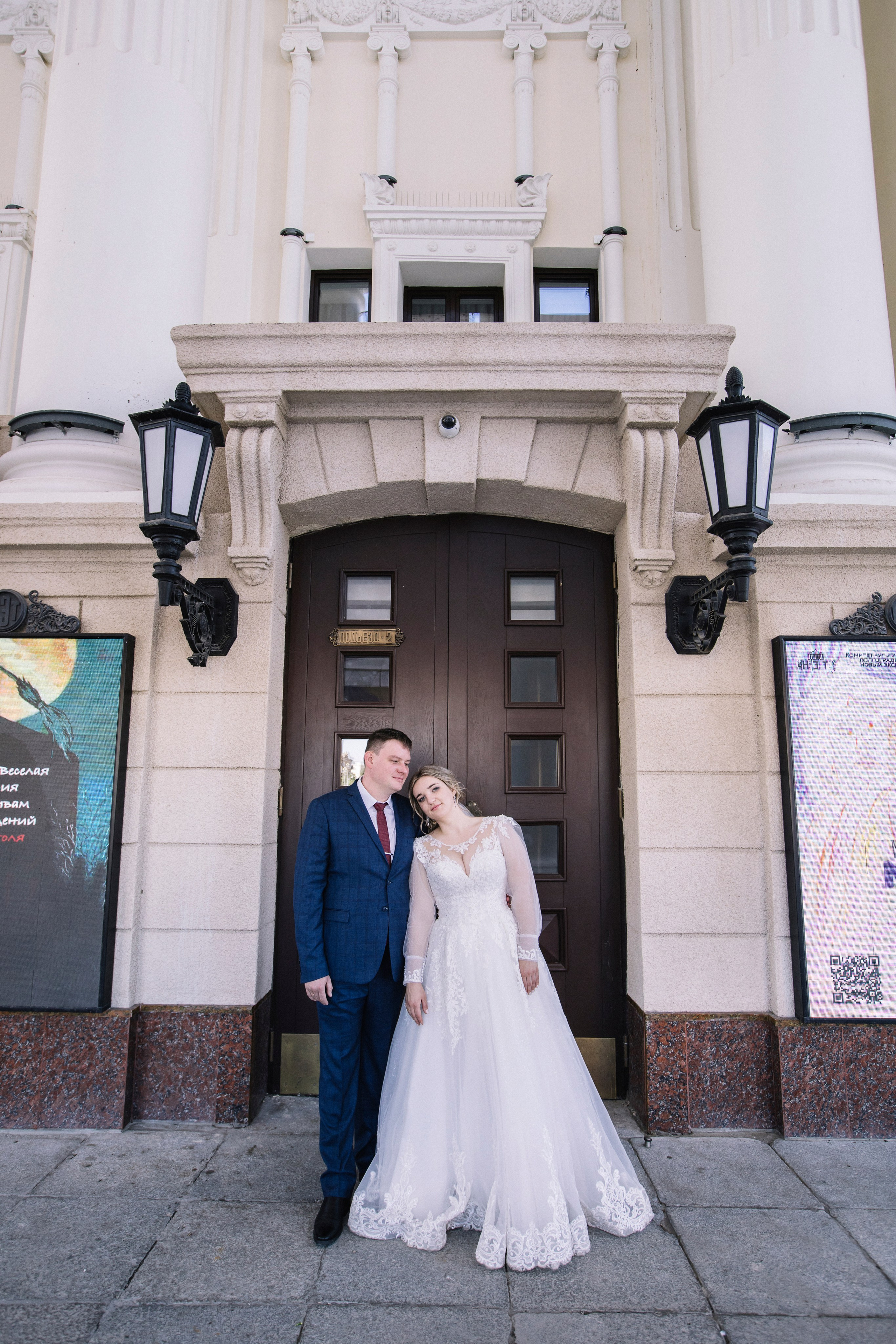 Павел и Марина. Главная