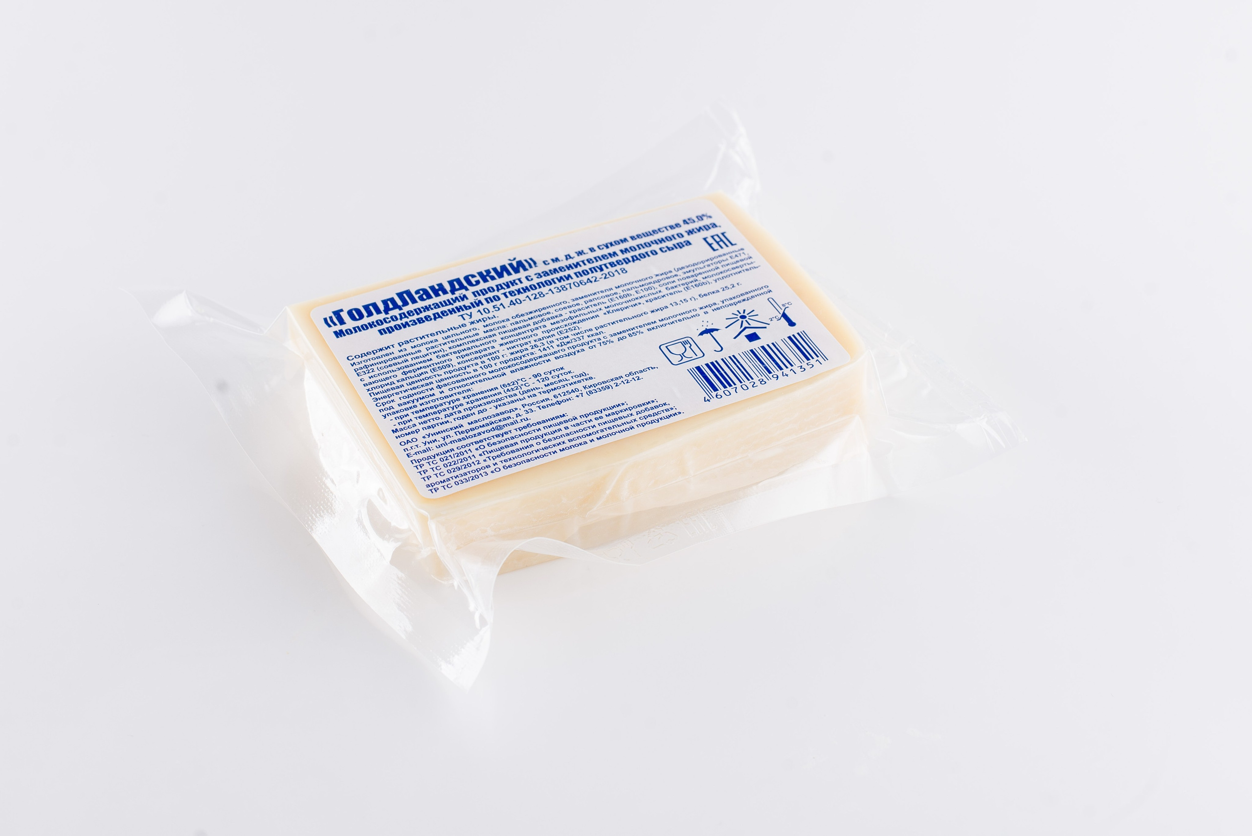 Унинский МСЗ. Кирилл Бутлович фуд фотограф, Киров