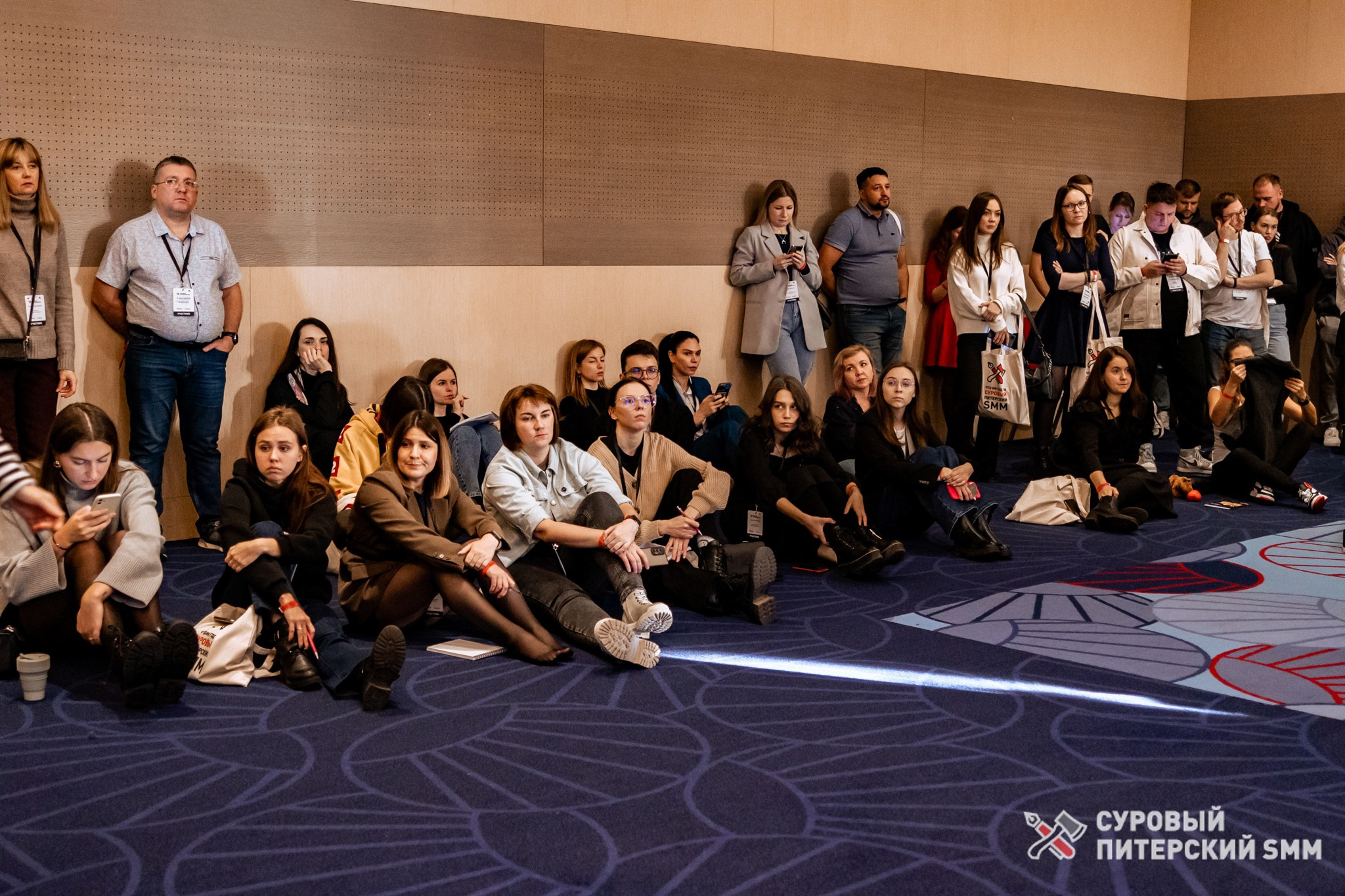 Репортаж конференции «Суровый Питерский SMM». Фотограф в Санкт-Петербурге Ефремова Наталья