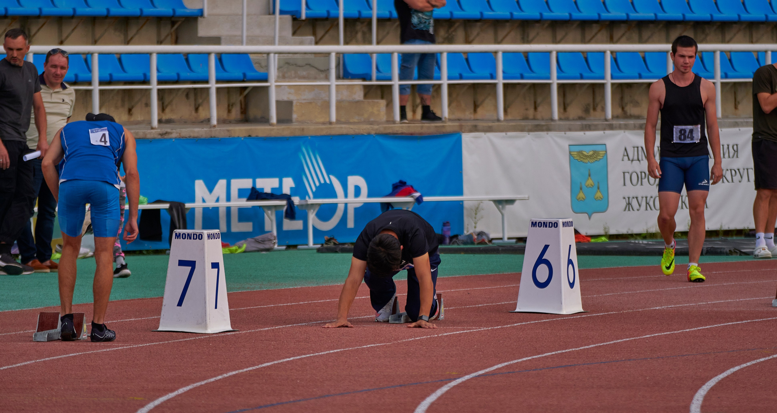 Легкая атлетика. Malenkyia