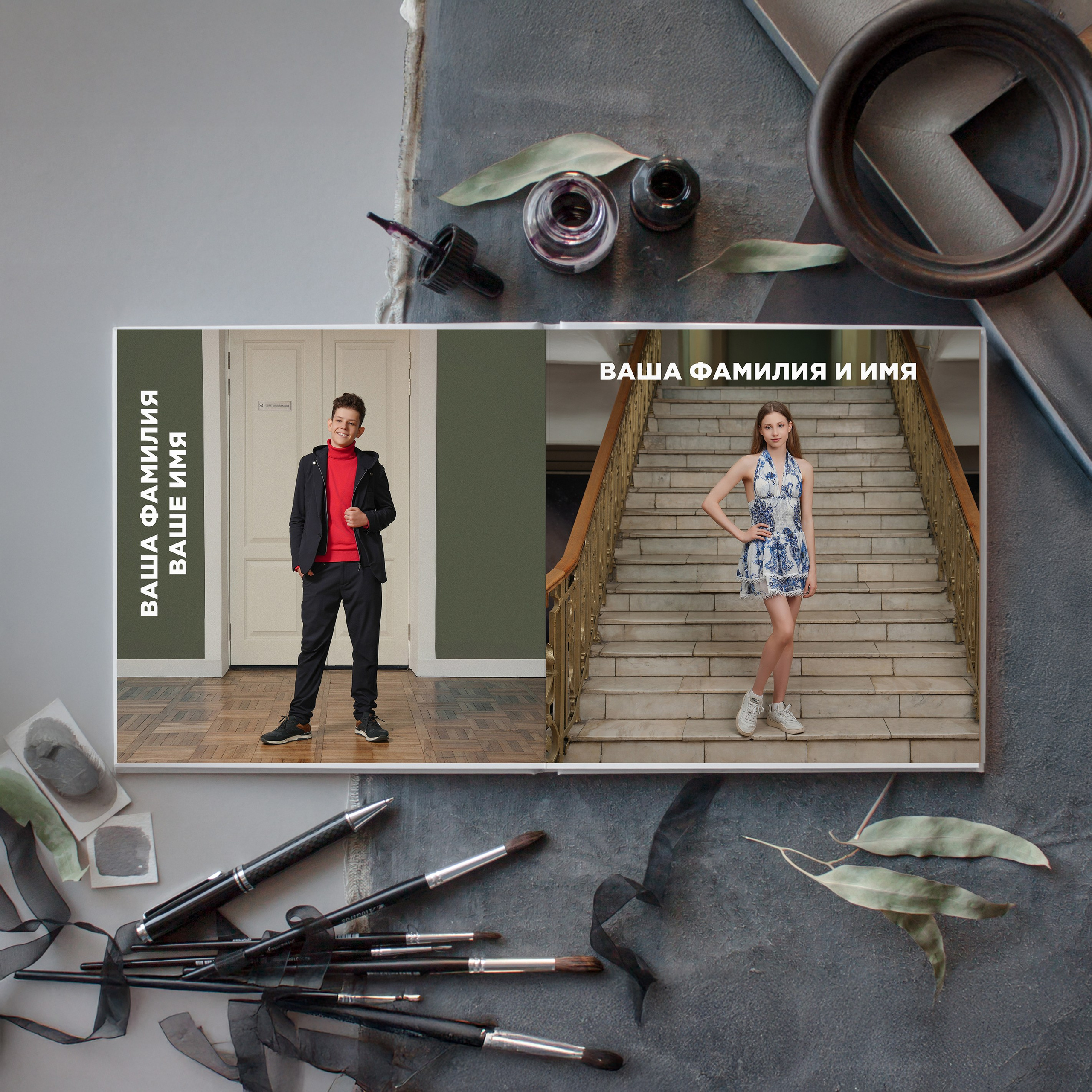 WES АНДЕРСОН 5000. Красивый выпускной альбом в Краснодаре