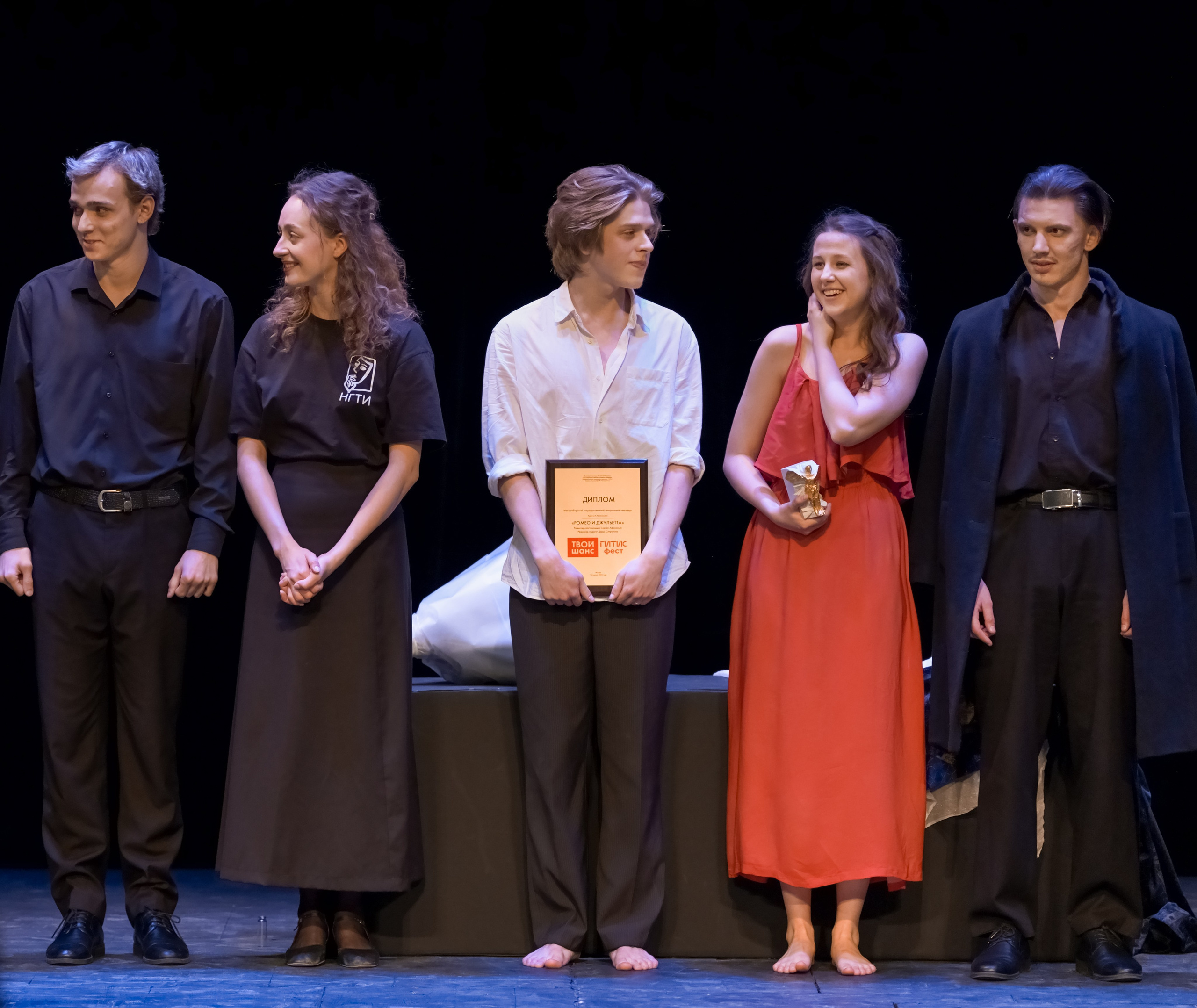 «Ромео и Джульетта» фестиваль Твой шанс ГИТИС фест Новосибирский государственный театральный институт. Балетный фотограф Москва Майоров Николай