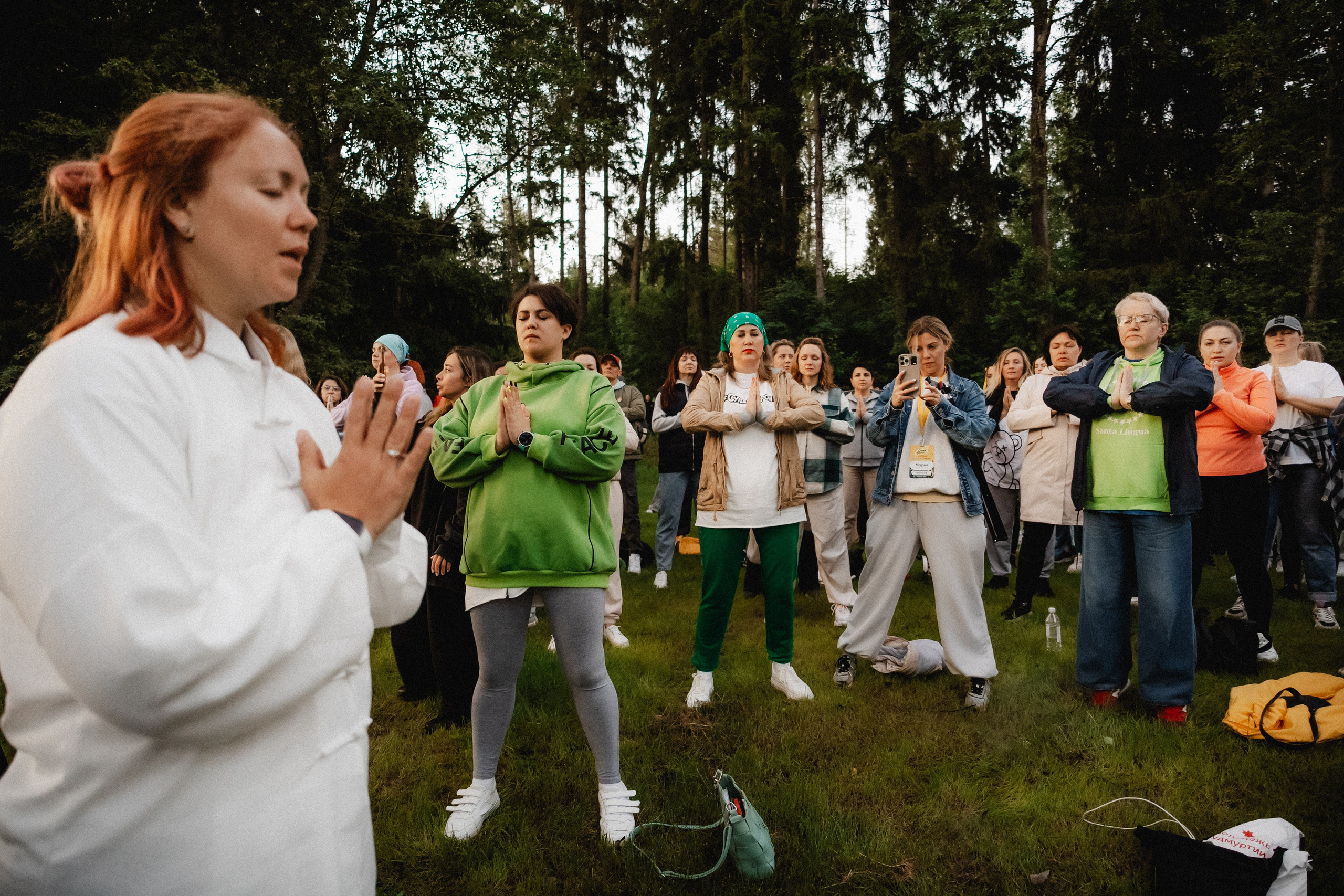 Мероприятия на улице