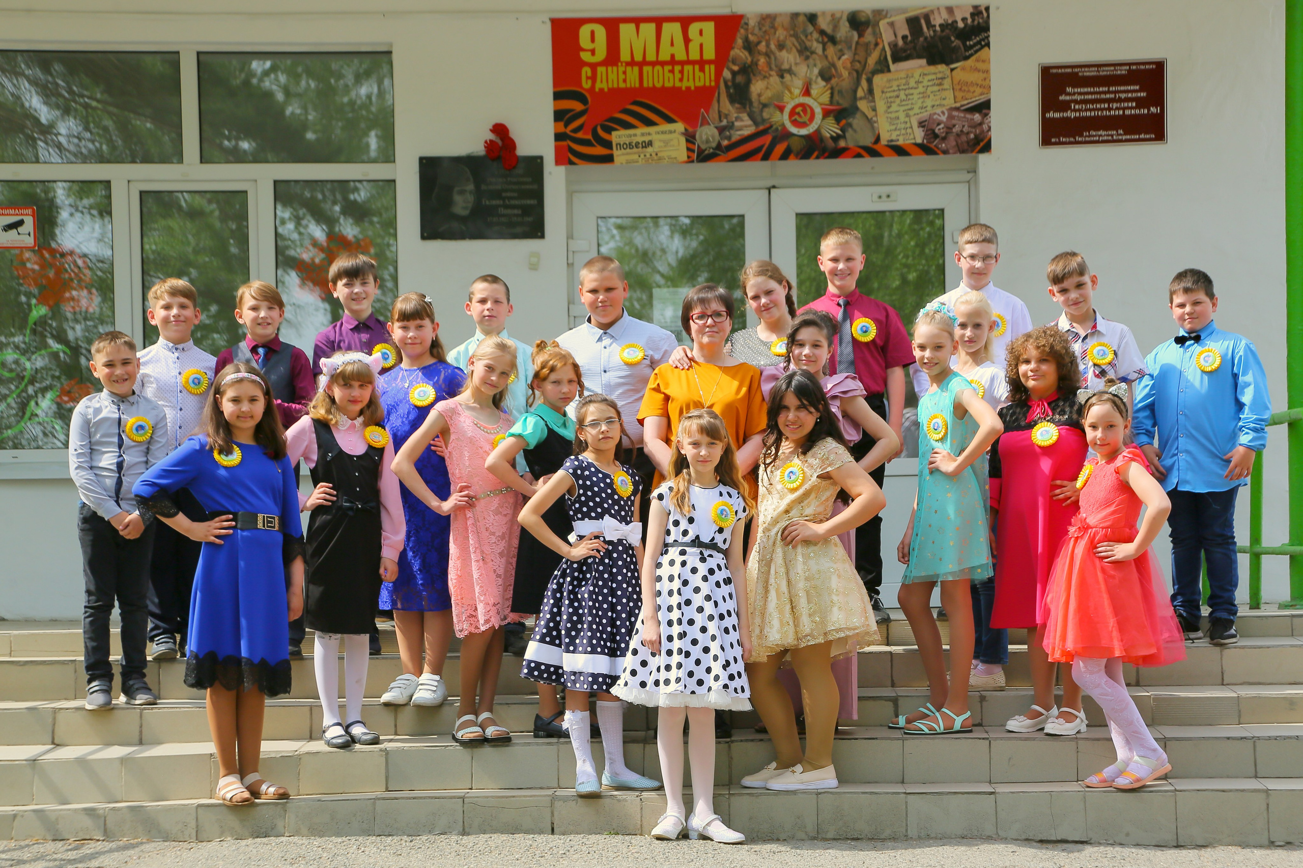 Выпускной бал (школа). Детский и Школьный фотограф Светлана Гулова