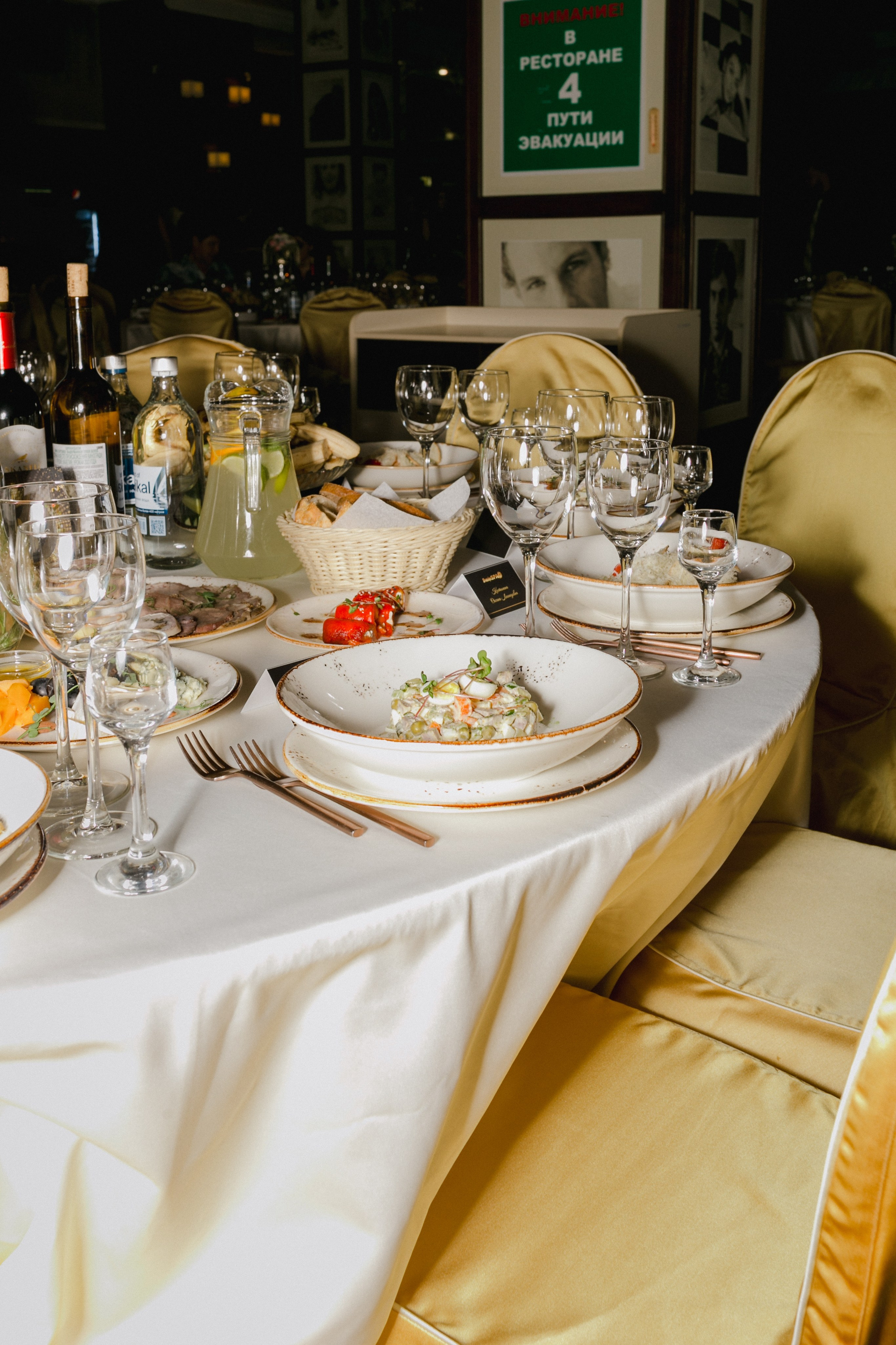 Корпоратив ГриннСпа. Евгения Мартынова фотограф в Курске и Орле