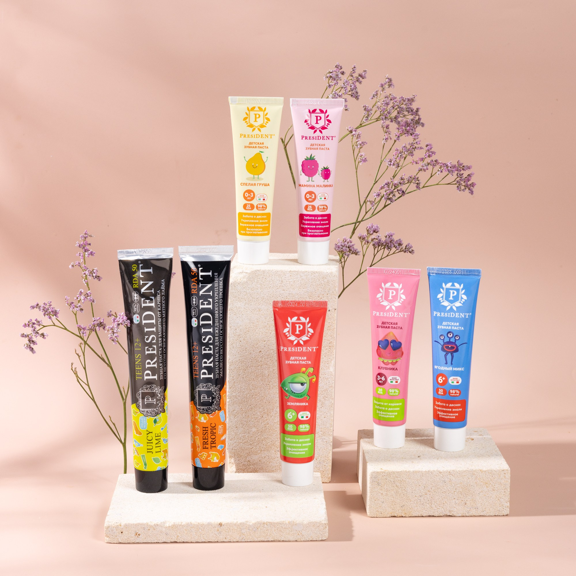 Зубная паста PRESIDENT. Фуд и предметный фотограф Гришина Ольга