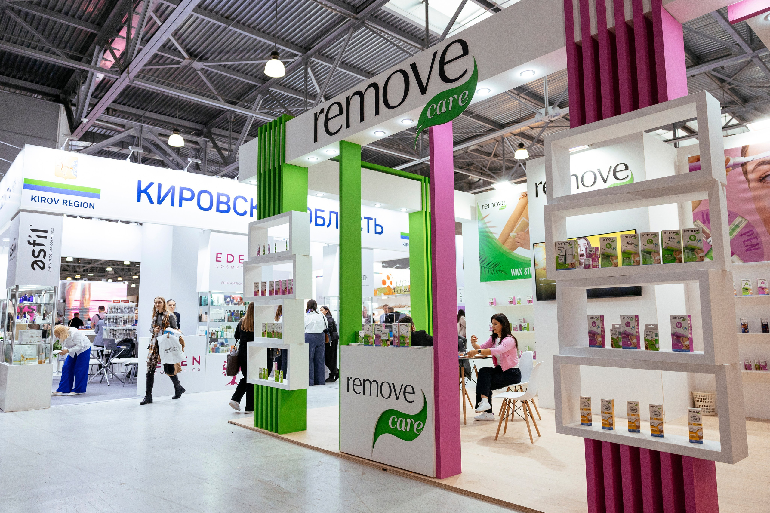 InterCHARM 2024. Фотограф Георгий Нигматулин