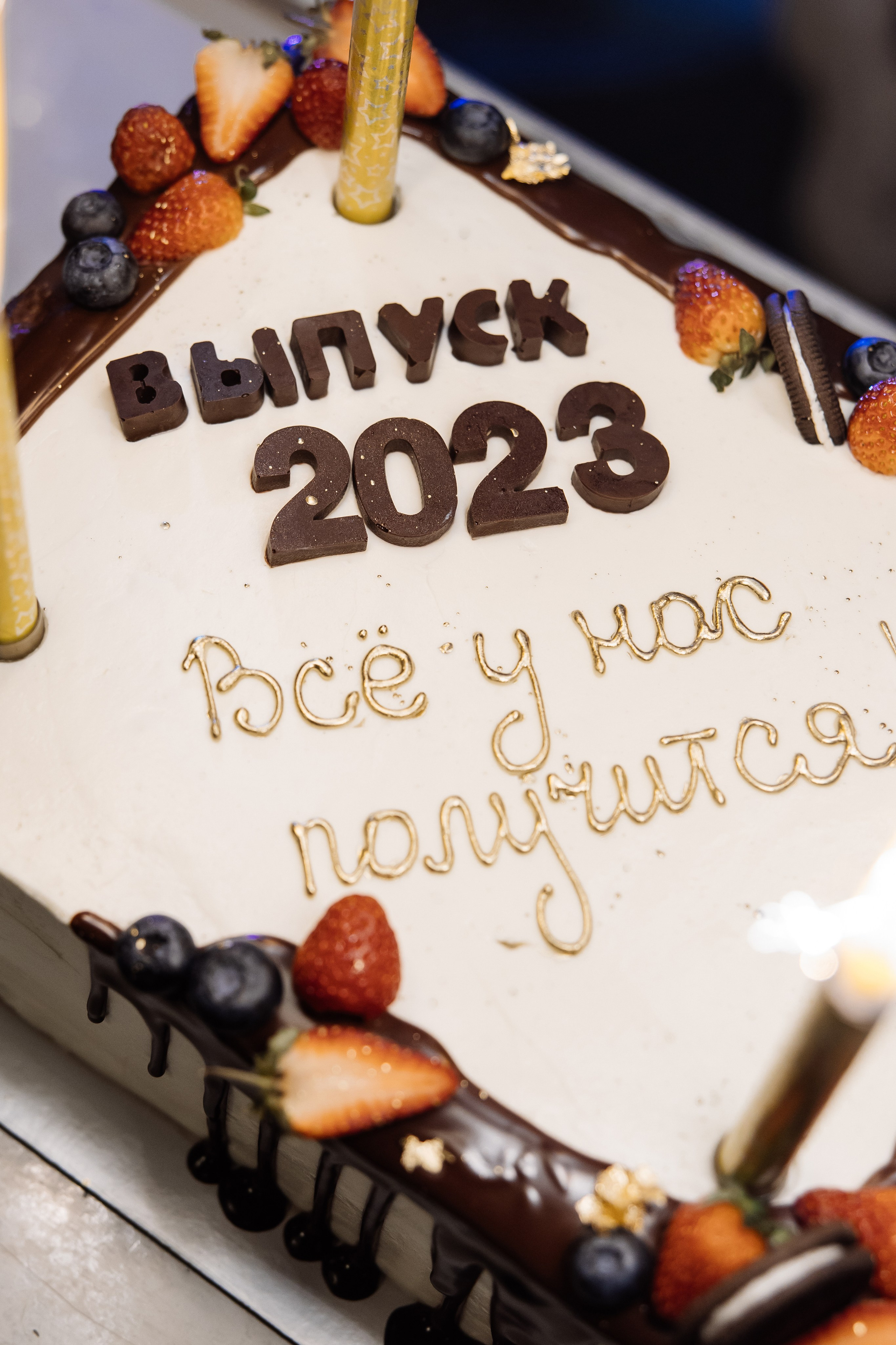 2023.06.24. Фотограф в Красноярске