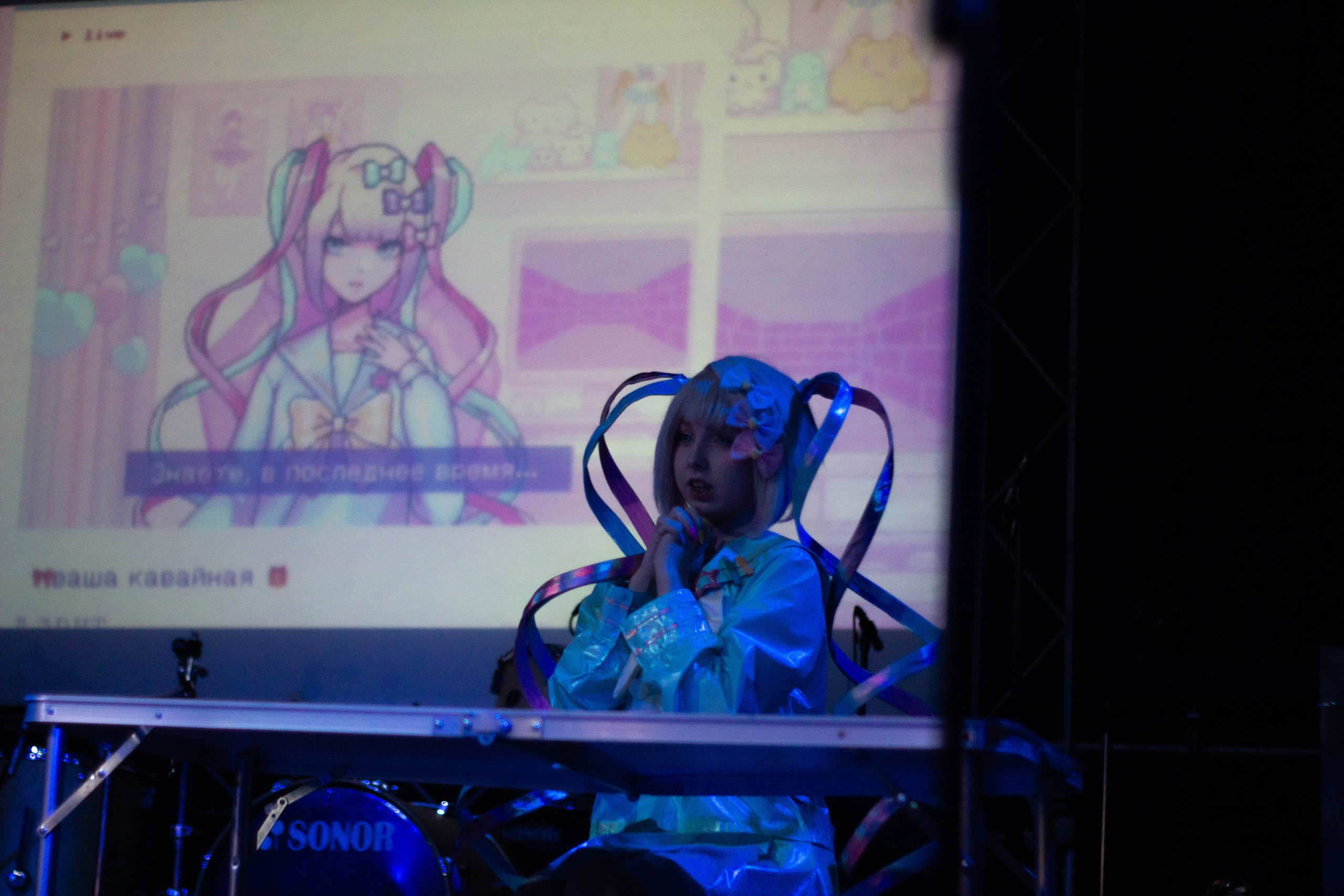 UME-FEST: YOKAI WORLD — Репортажка. Фотограф Екатерина Харченко