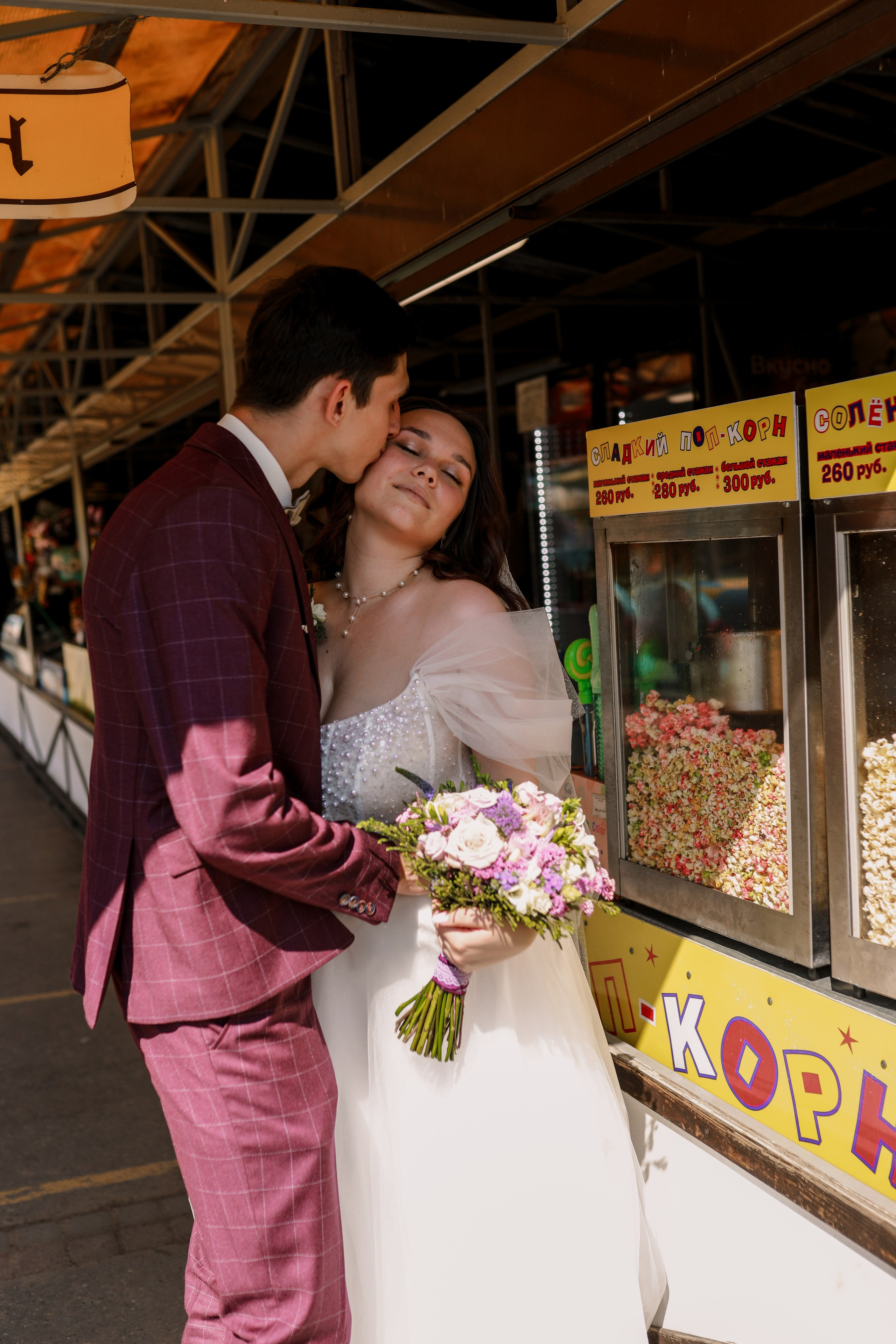 Июльское счастье