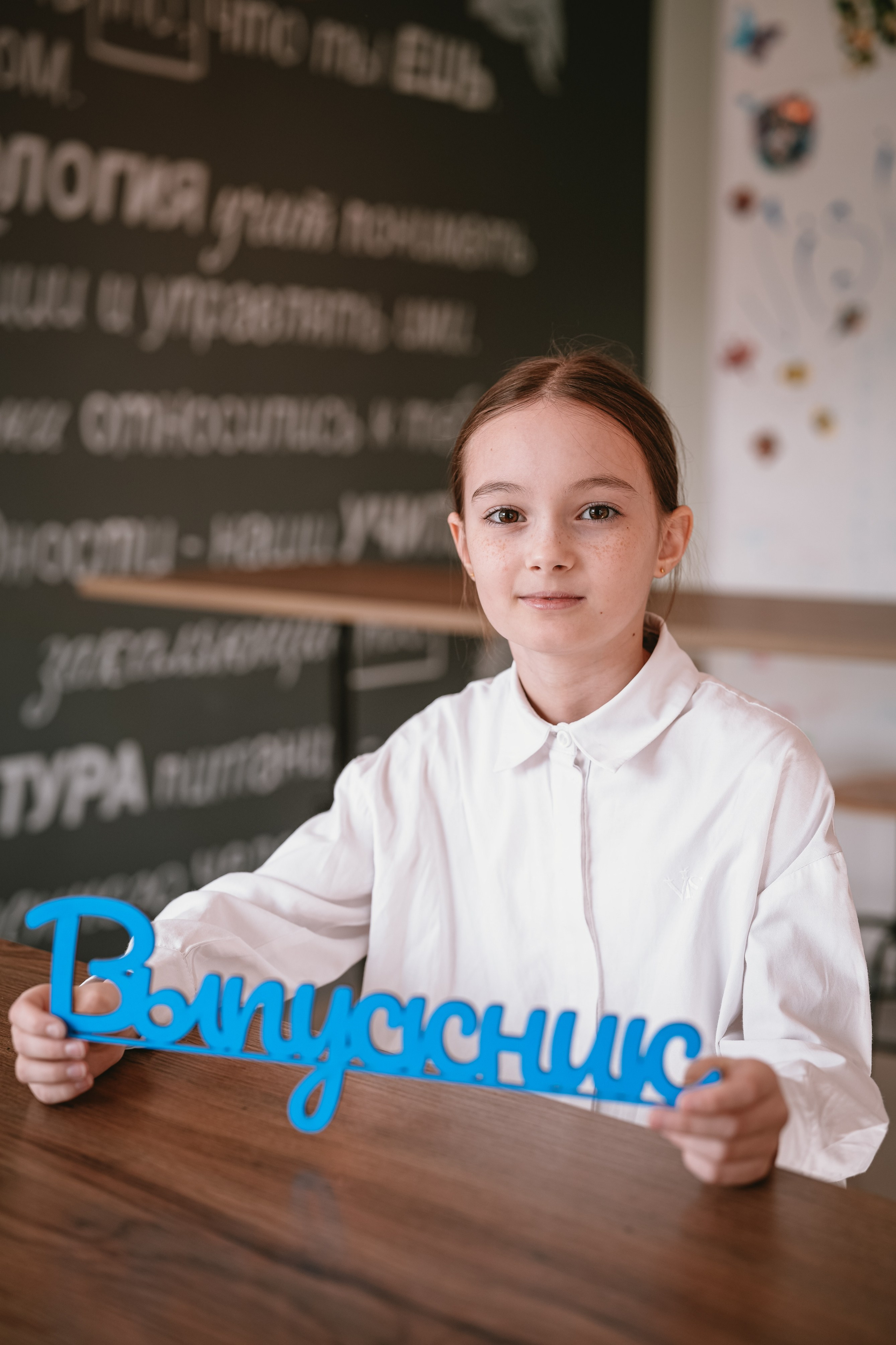 4-2 класс. Семейный и детский фотограф в Москве (Тинао) Галкина Алевтина