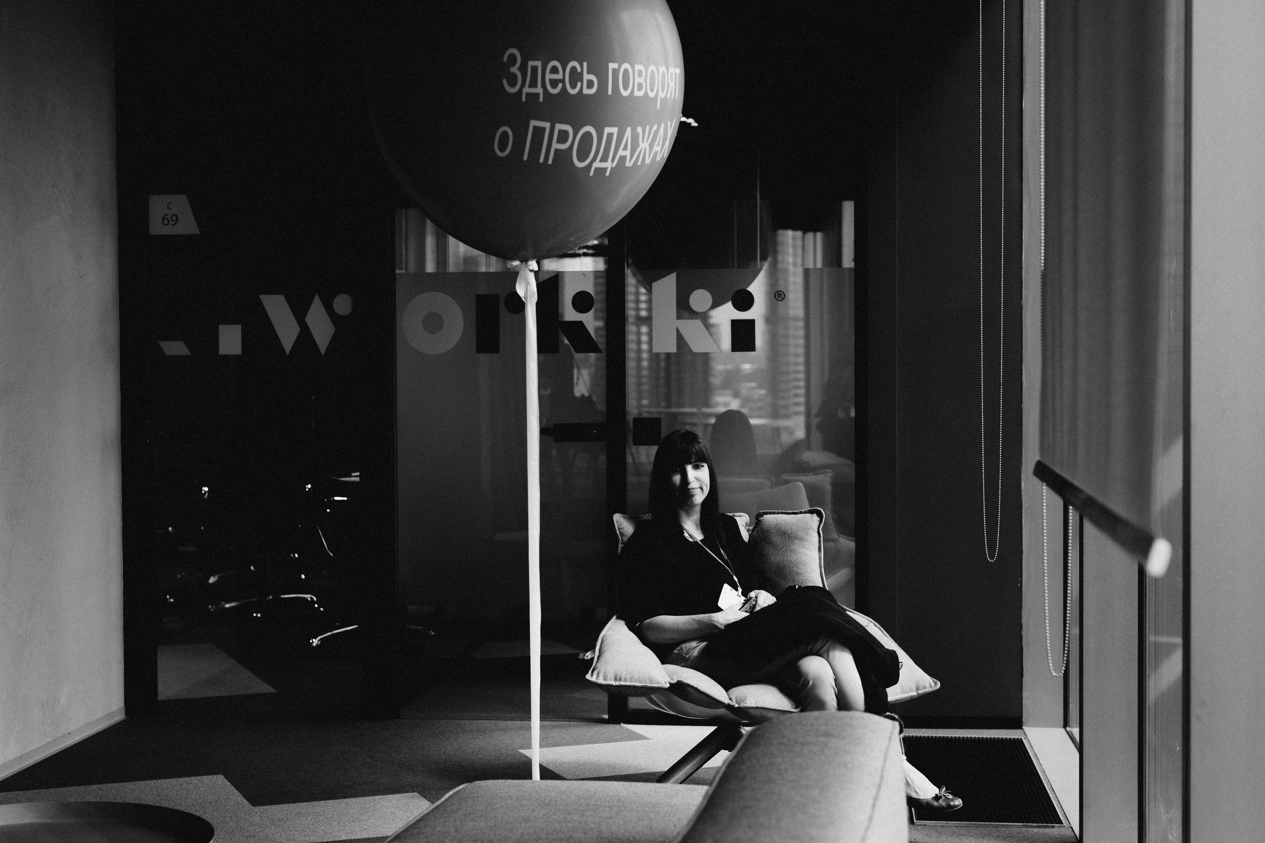 Мероприятие в Москва сити. Женский и контент фотограф в Москве