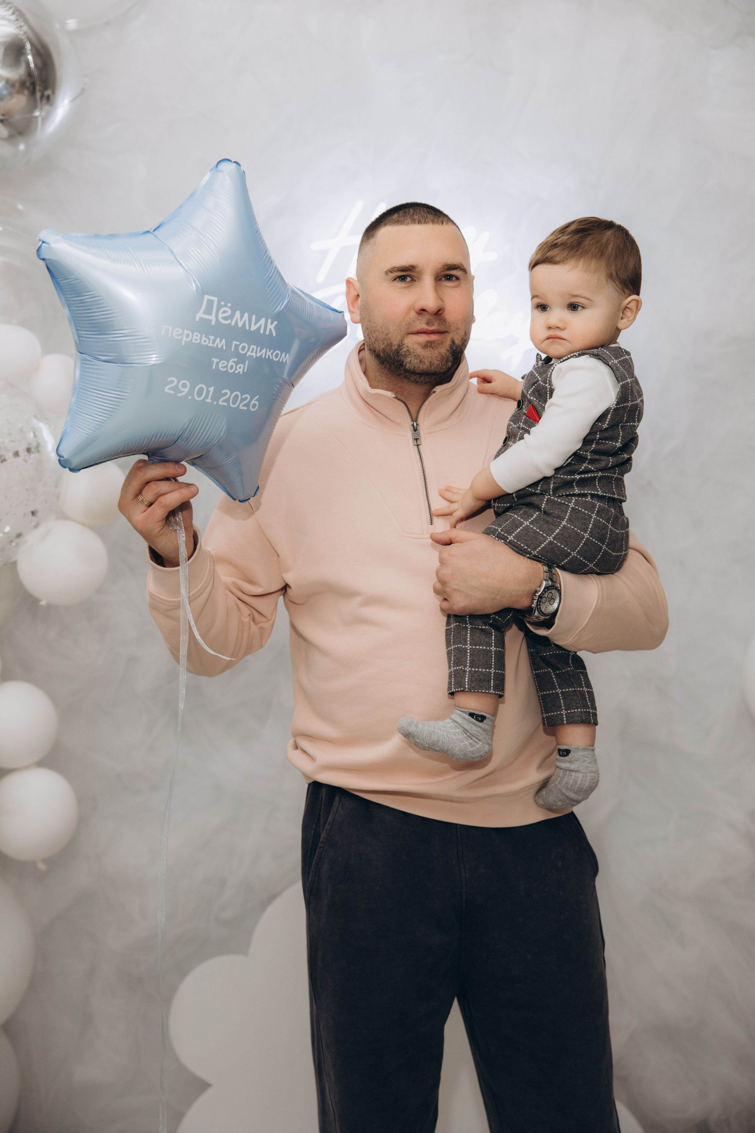 День рождения Демида. Свадебный, семейный фотограф в Иркутске Светлана Макаричева