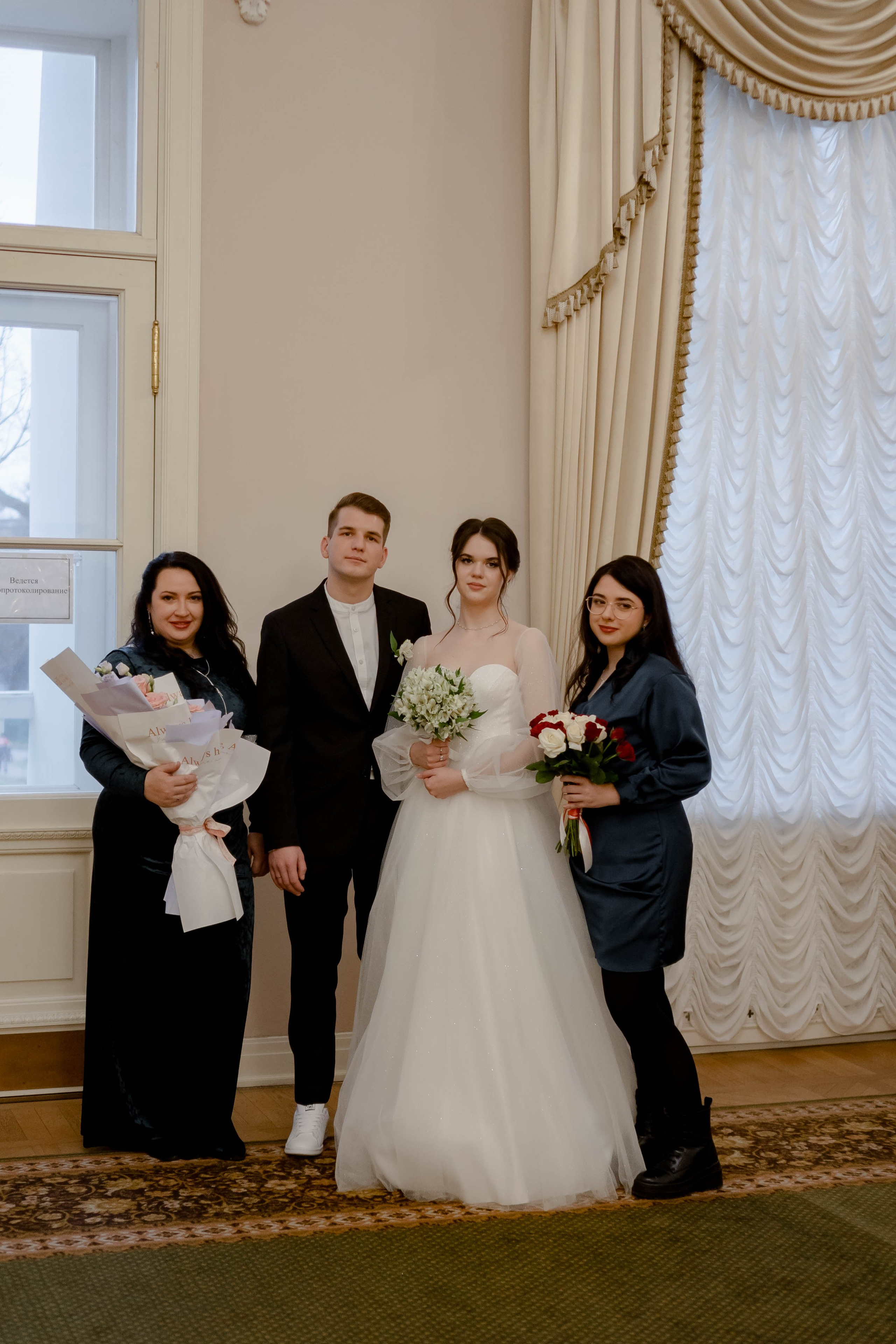 РЕПОРТАЖ В ЗАГСЕ. Профессиональный фотограф, Санкт-Петербург — Виктория Богомолова