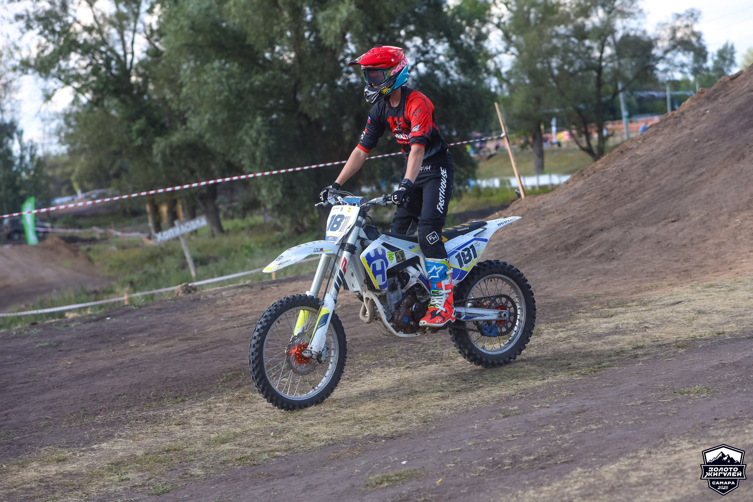 Кубок России по гонкам с водными препятствиями на квадроциклах «Золото Жигулей 2025». Спортивный фотограф в Самаре