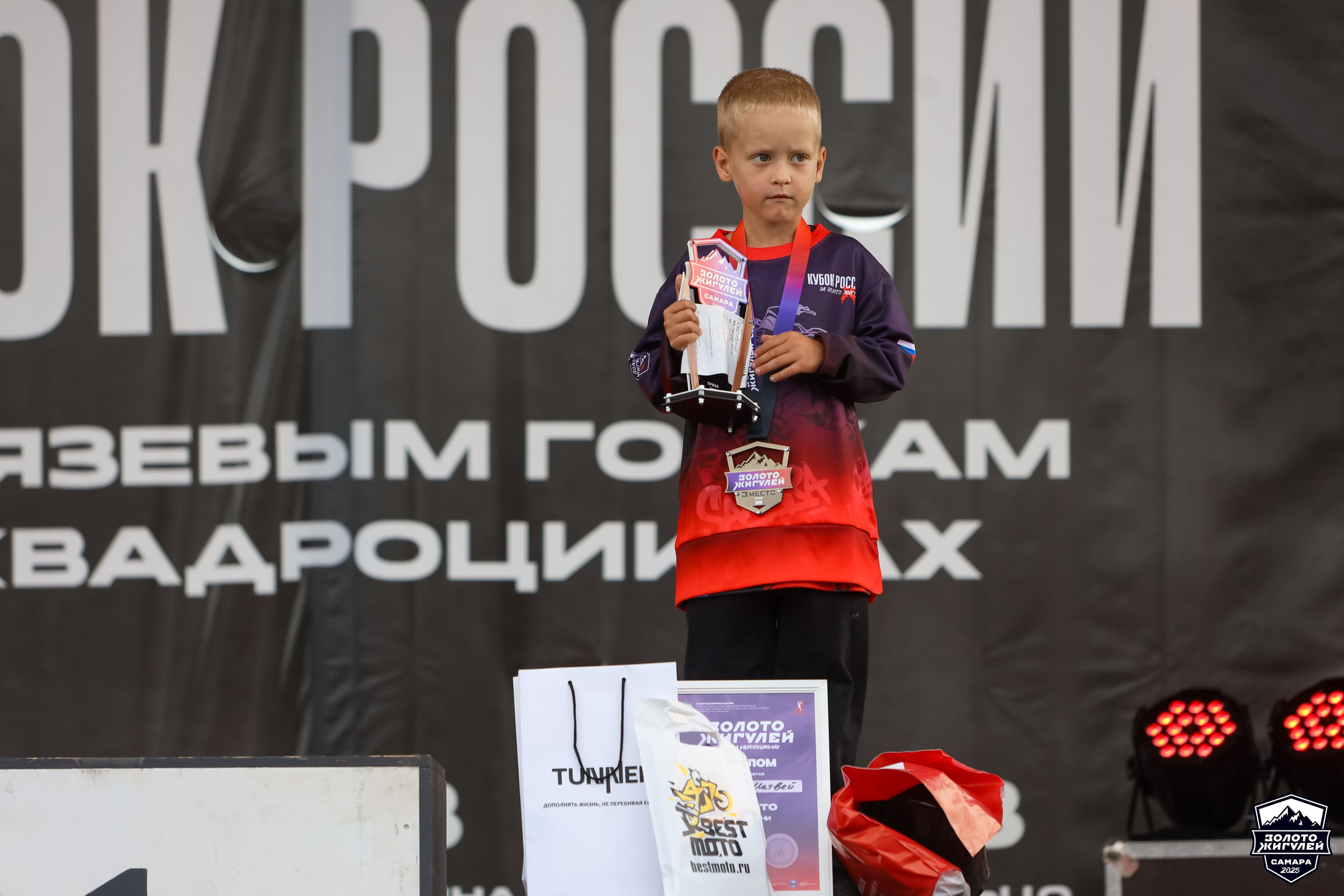 Кубок России по гонкам с водными препятствиями на квадроциклах «Золото Жигулей 2025». Спортивный фотограф в Самаре