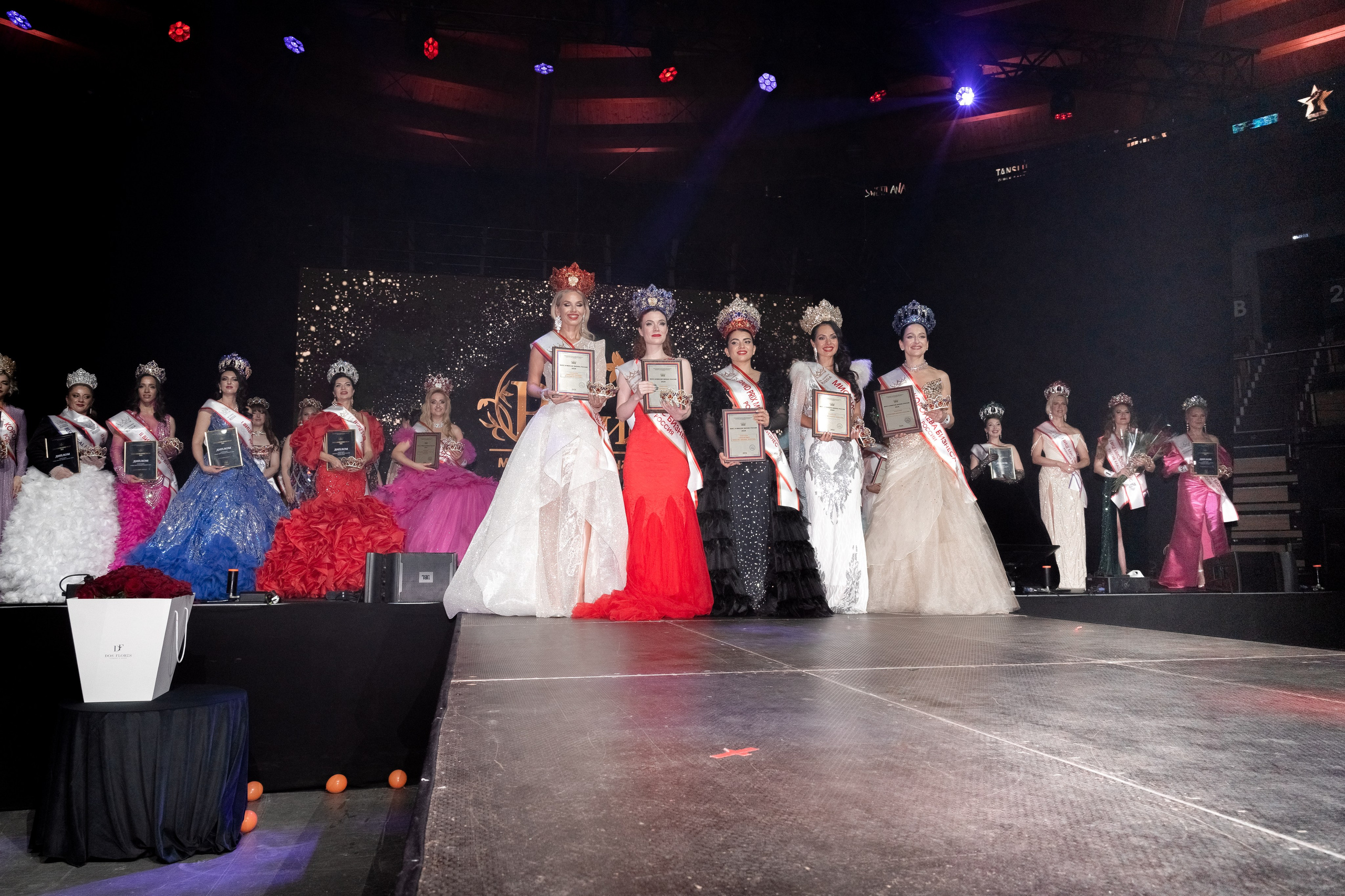 Мисс и Миссис Бизнес Россия 2024. Главная