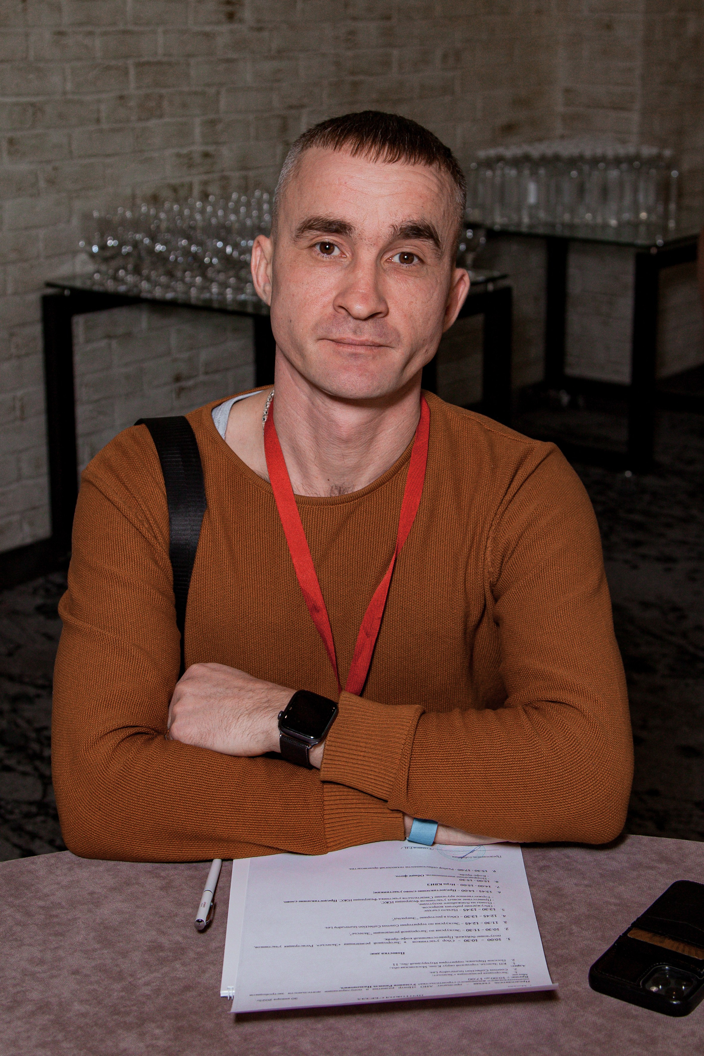 Съезд Федерации ИЖС. ᅠ