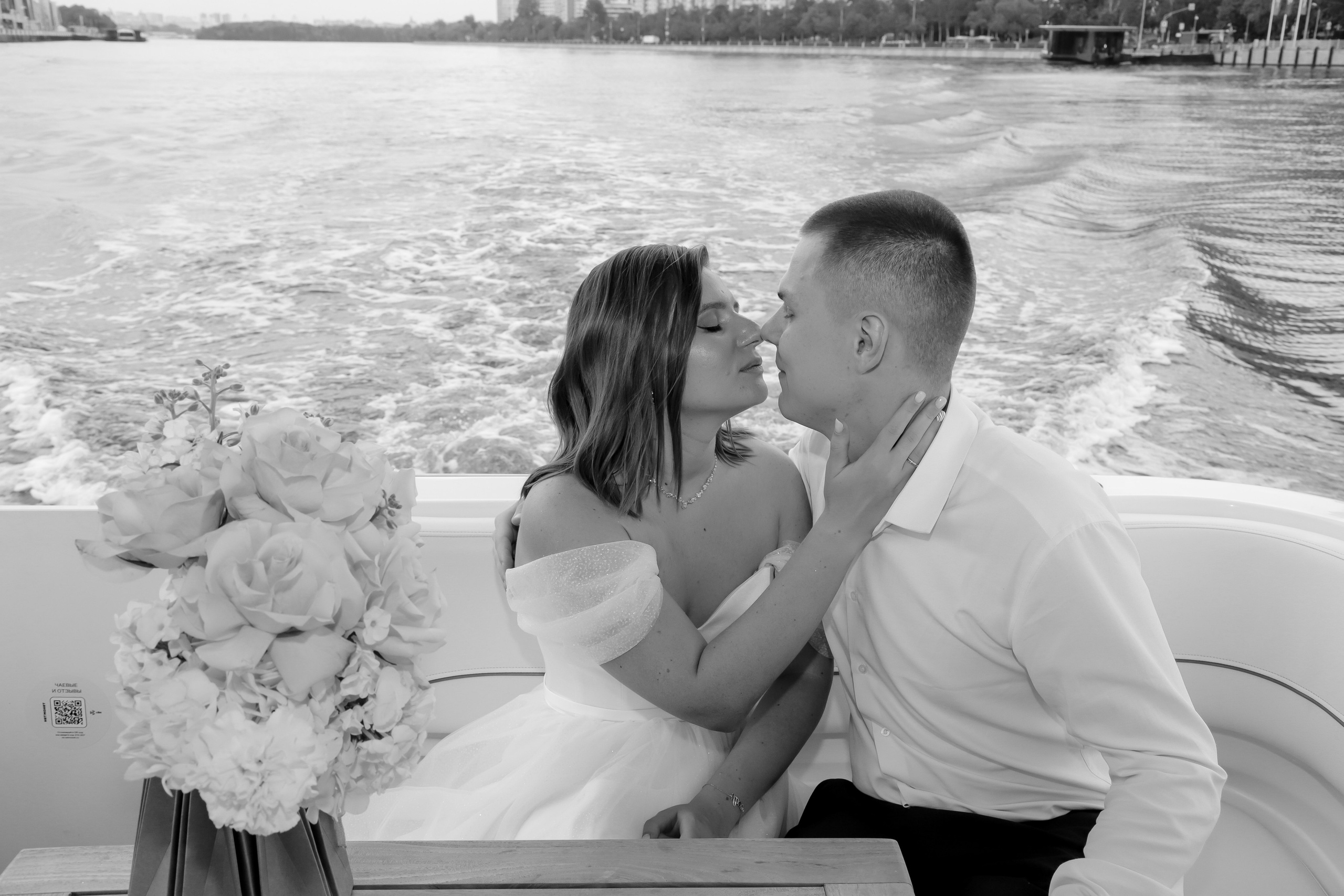 Ирина и Андрей. Фотограф в Рязани Мозжерова Юлия