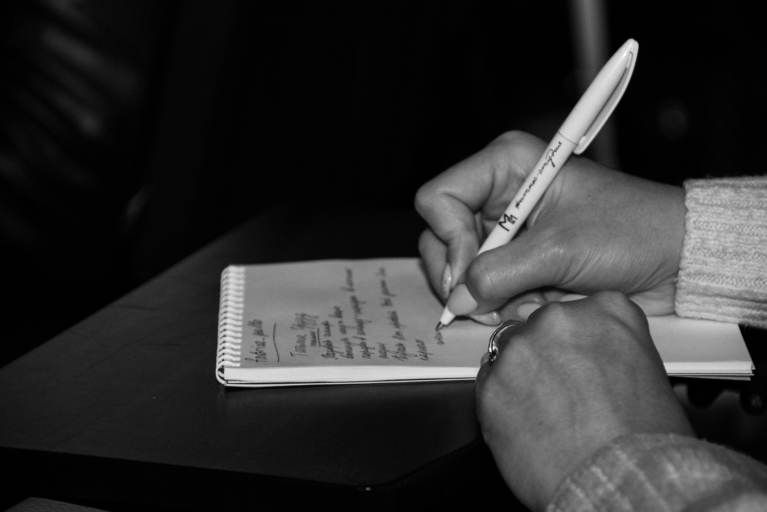 Репортажи — корпоративы, деловые встречи, конференции. Фотограф Ольга Морятова