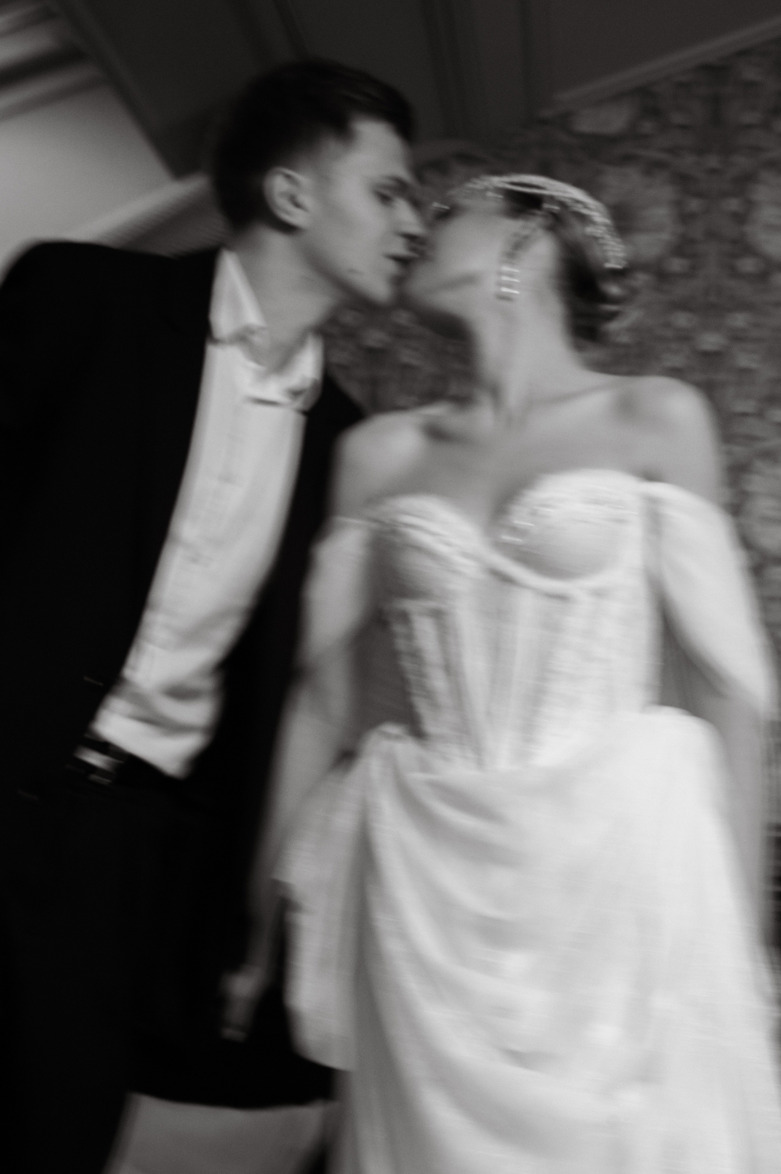 Полина & Егор. Фотограф в Москве Екатерина Солнцева