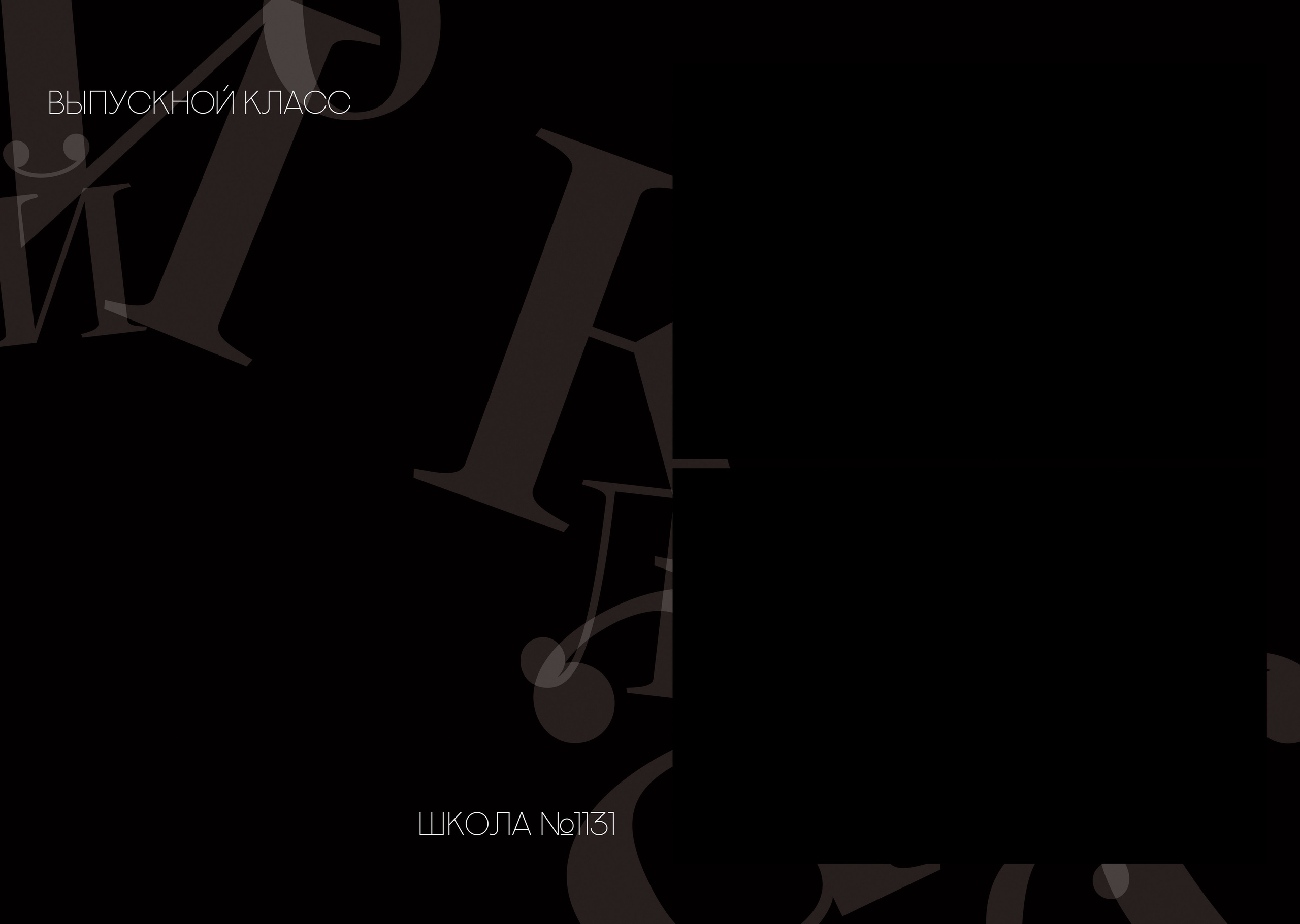 Design. NatashaNimfa photo