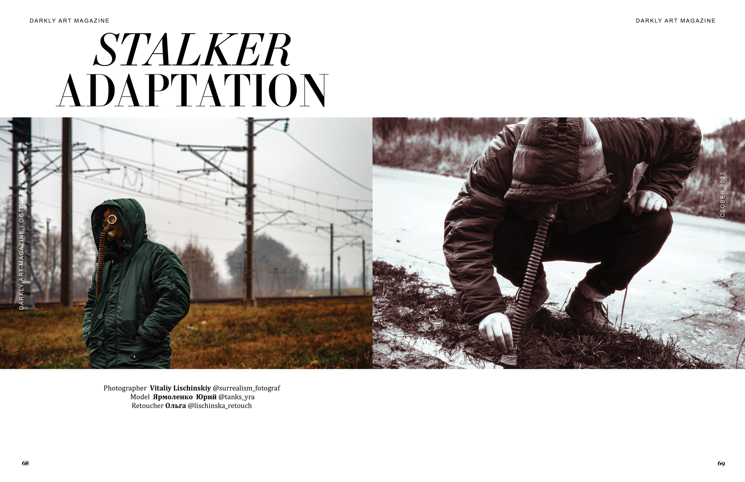 My publications in printed publications, magazines. Фотограф (photographer) Lischinski Vitaliy