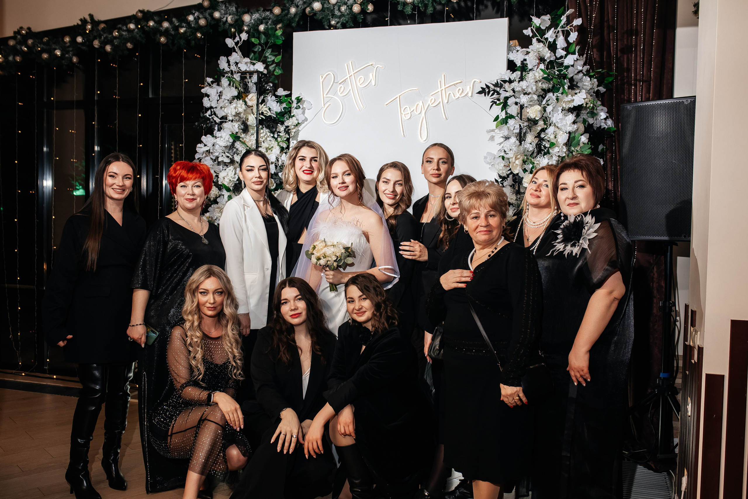 Анастасия и Максим. Фотограф Тимербаева Алина г. Сургут