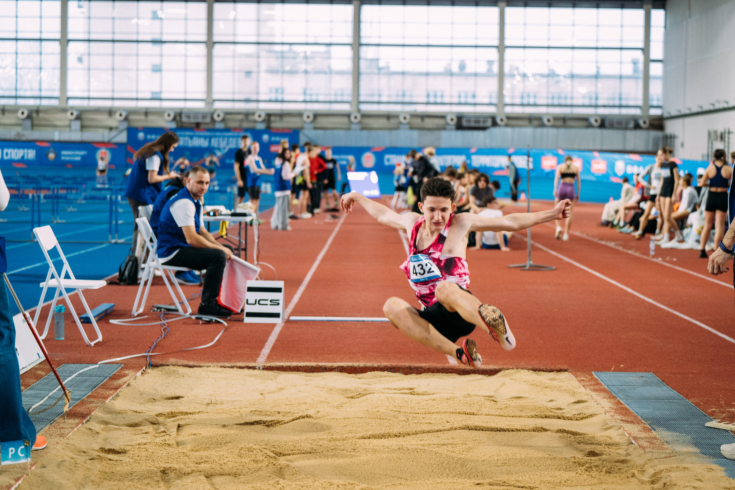 Всероссийские соревнования по лёгкой атлетике
