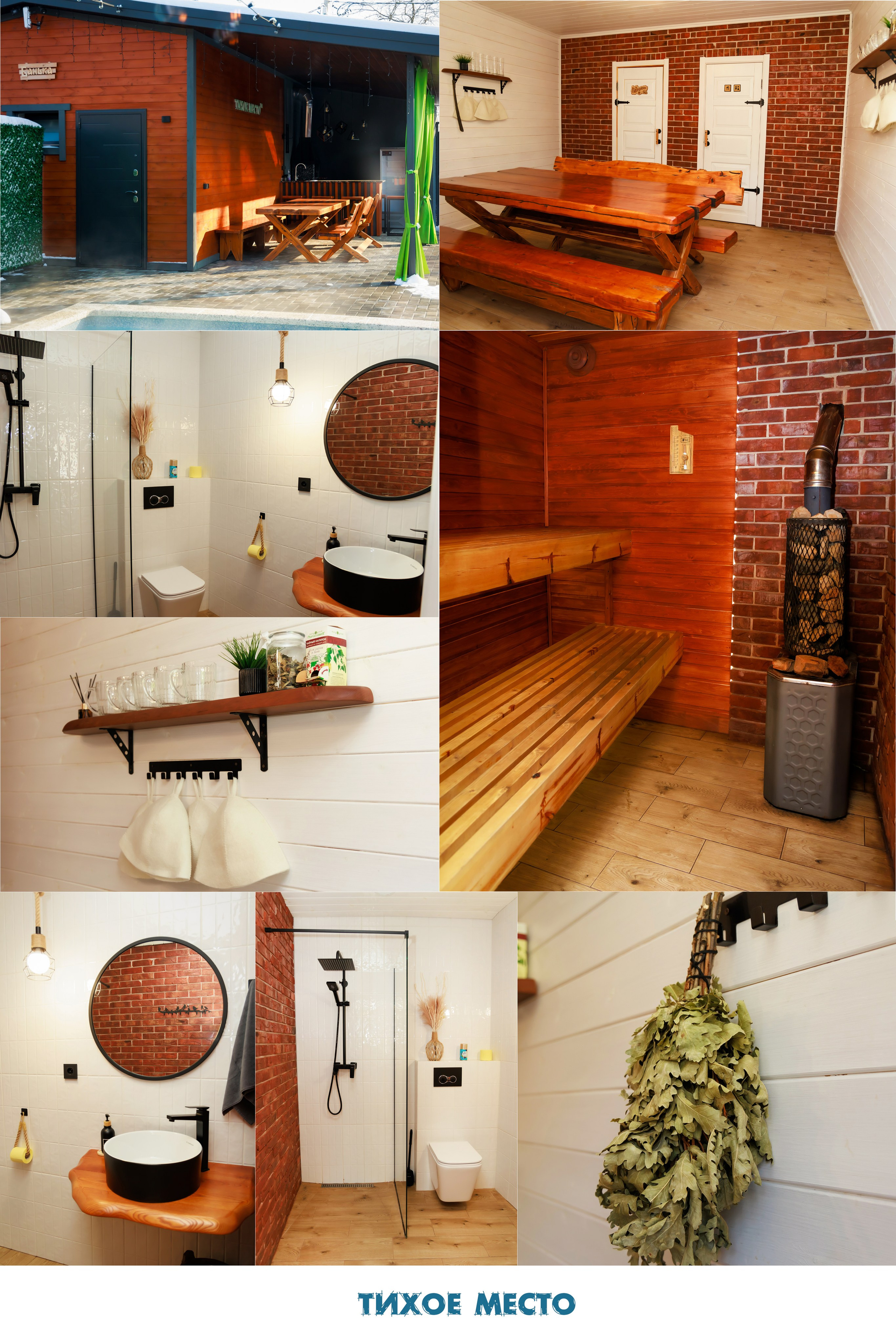 Интерьерная и рекламная съёмка. Свадебный и семейный фотограф в г. Майкопе (выезд по республике и краю)