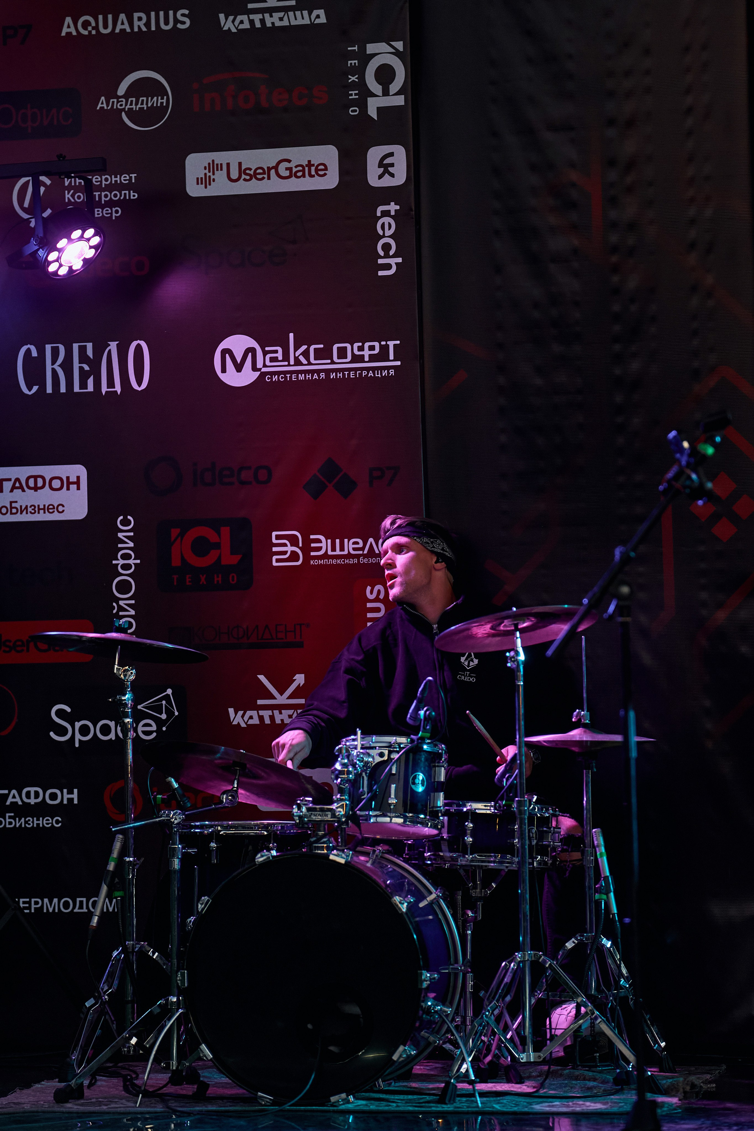 Максофт (IT Credo 2025). Свадебная, семейная фото и видео съёмка в Пензе