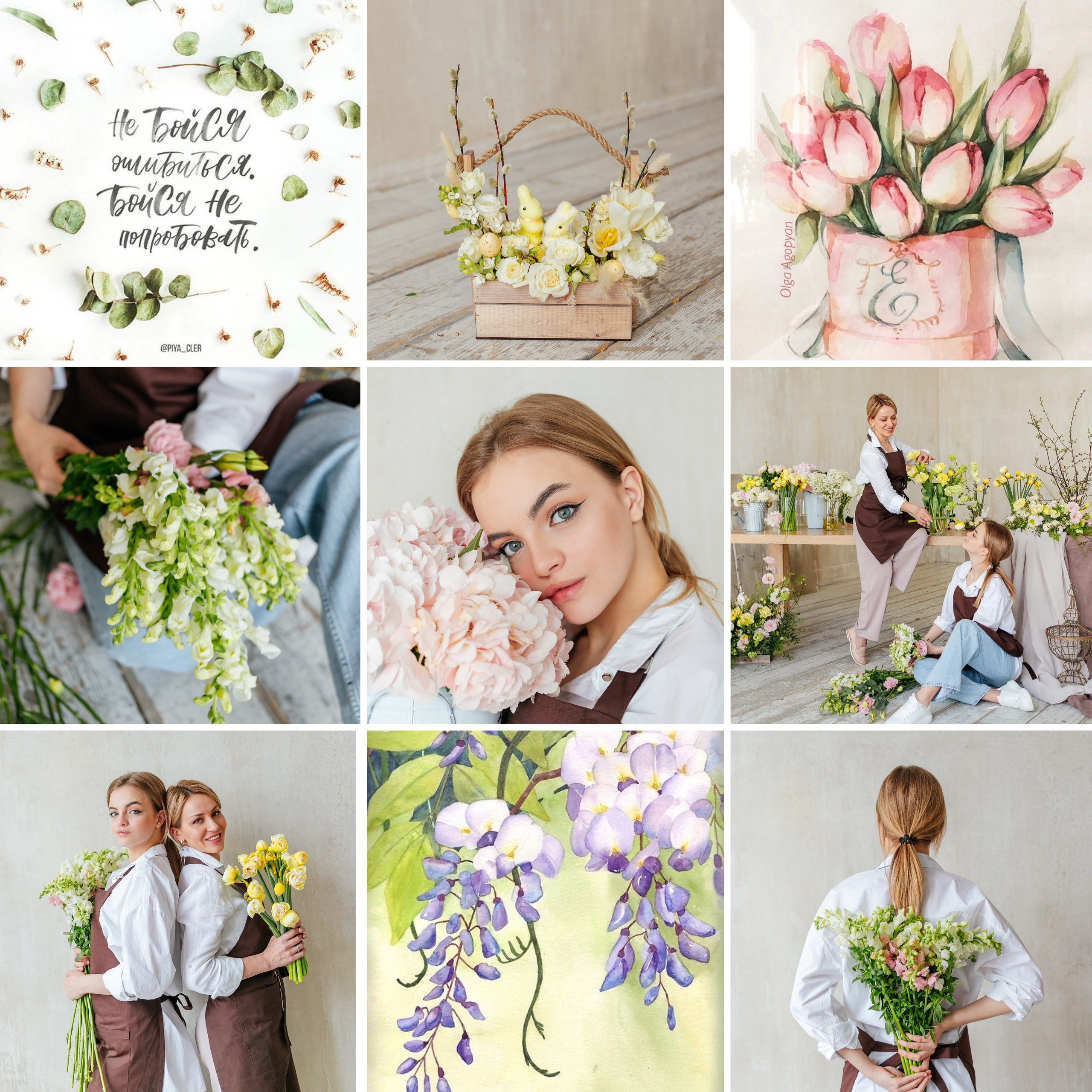 Контент. Фотограф Москва, Балашиха, МО. Свадьбы, репортажи, контент, портреты