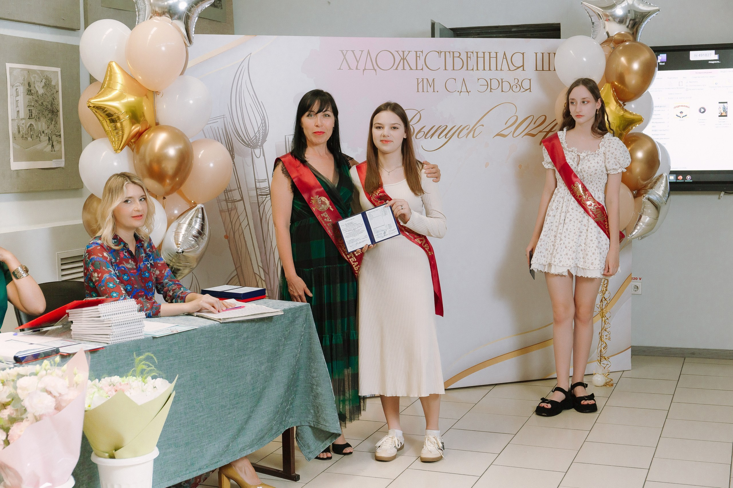 Выпускной в Художественной школе. Выпускные альбомы Натальи Бутко: Новороссийск, Анапа, Геленджик