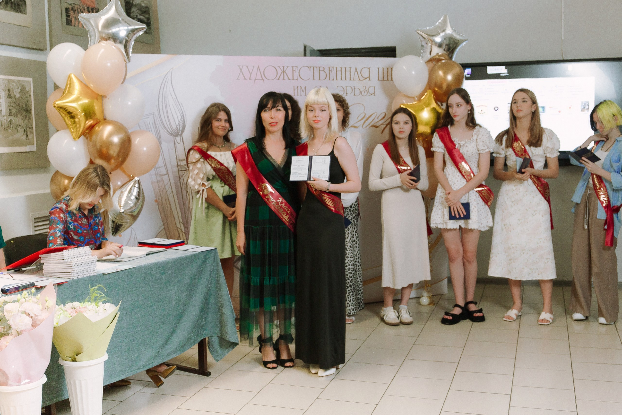 Выпускной в Художественной школе. Выпускные альбомы Натальи Бутко: Новороссийск, Анапа, Геленджик