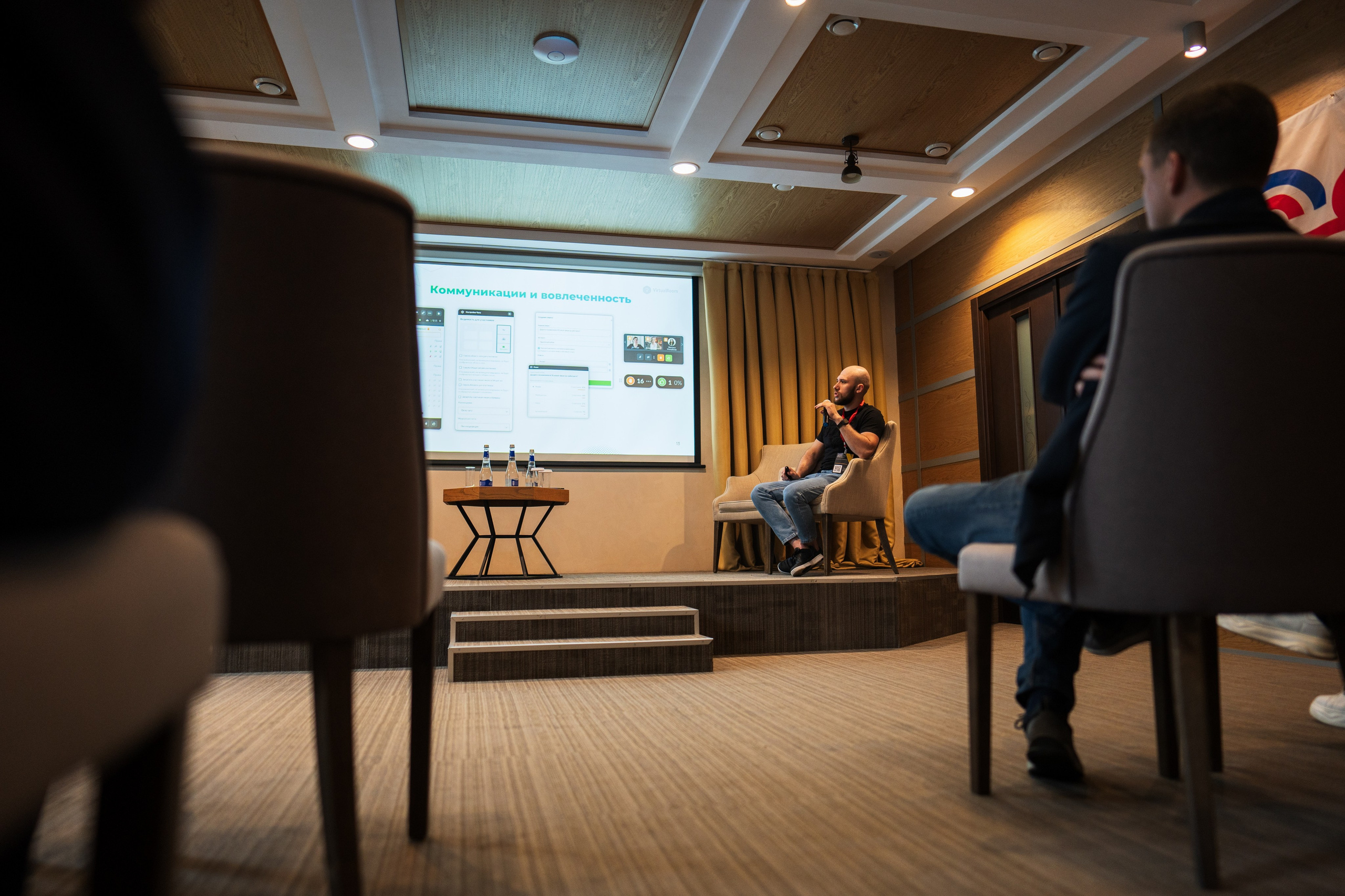 Конференция | 1С. Фотограф на любое событие в Кемерово