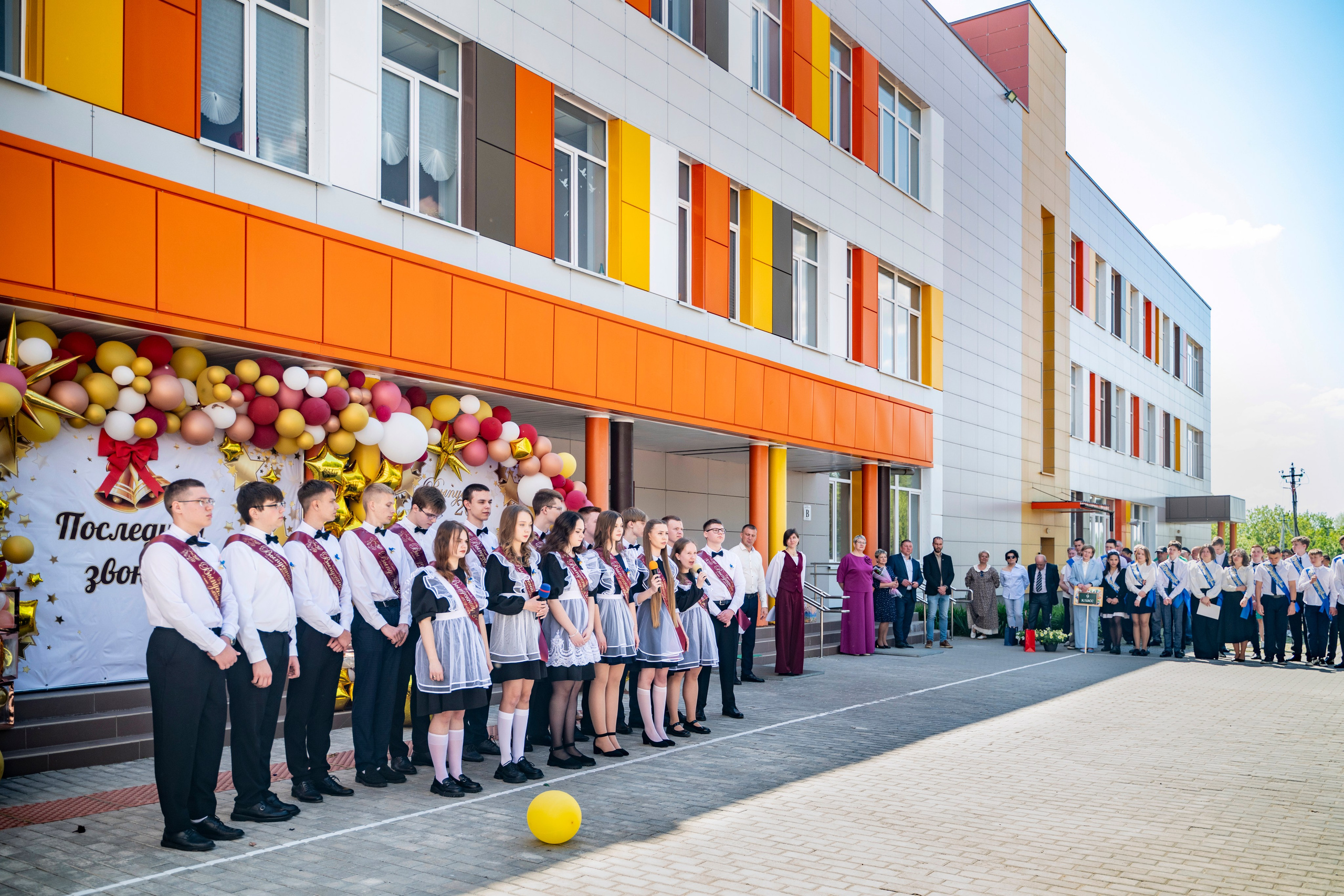 Последний звонок 11 класс. Фотограф самых запоминающихся моментов Вашей жизни
