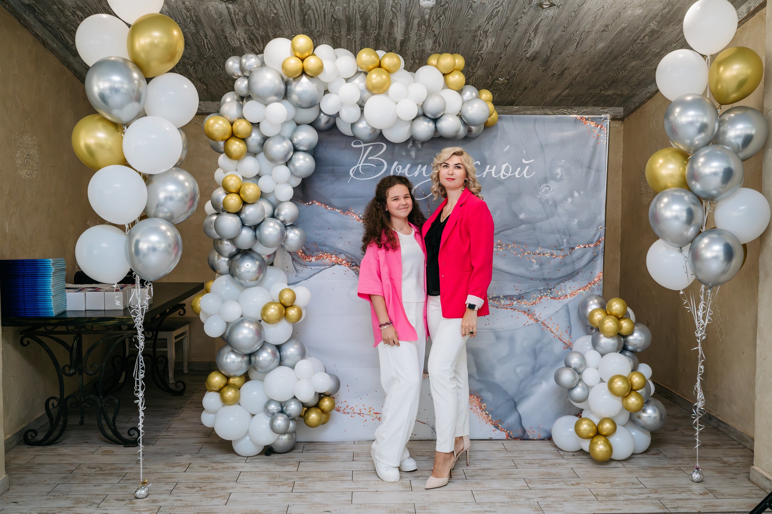 Выпускной 4 класс в Леттопарк. Фотограф самых запоминающихся моментов Вашей жизни