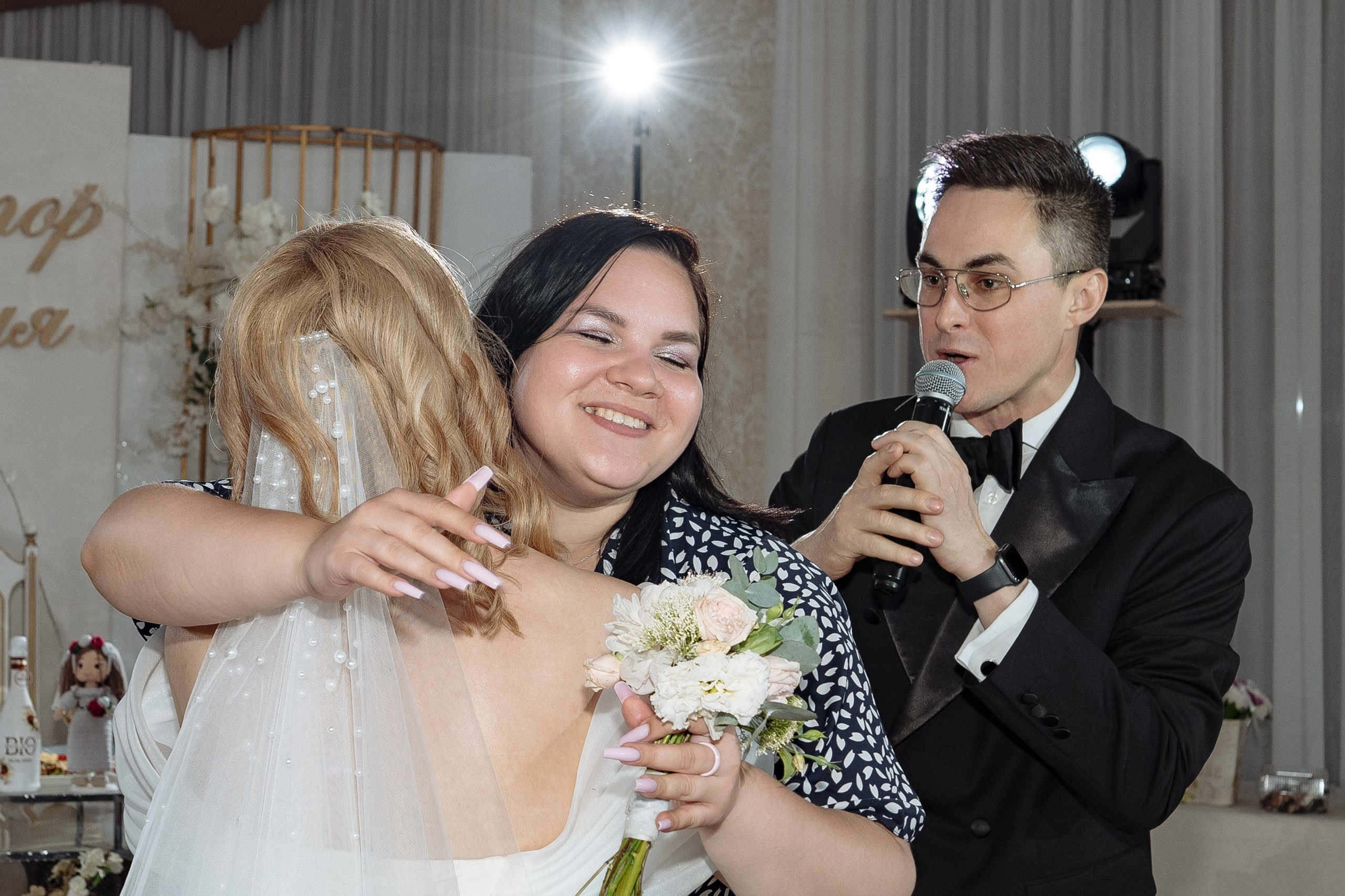 Виктор и Юлия