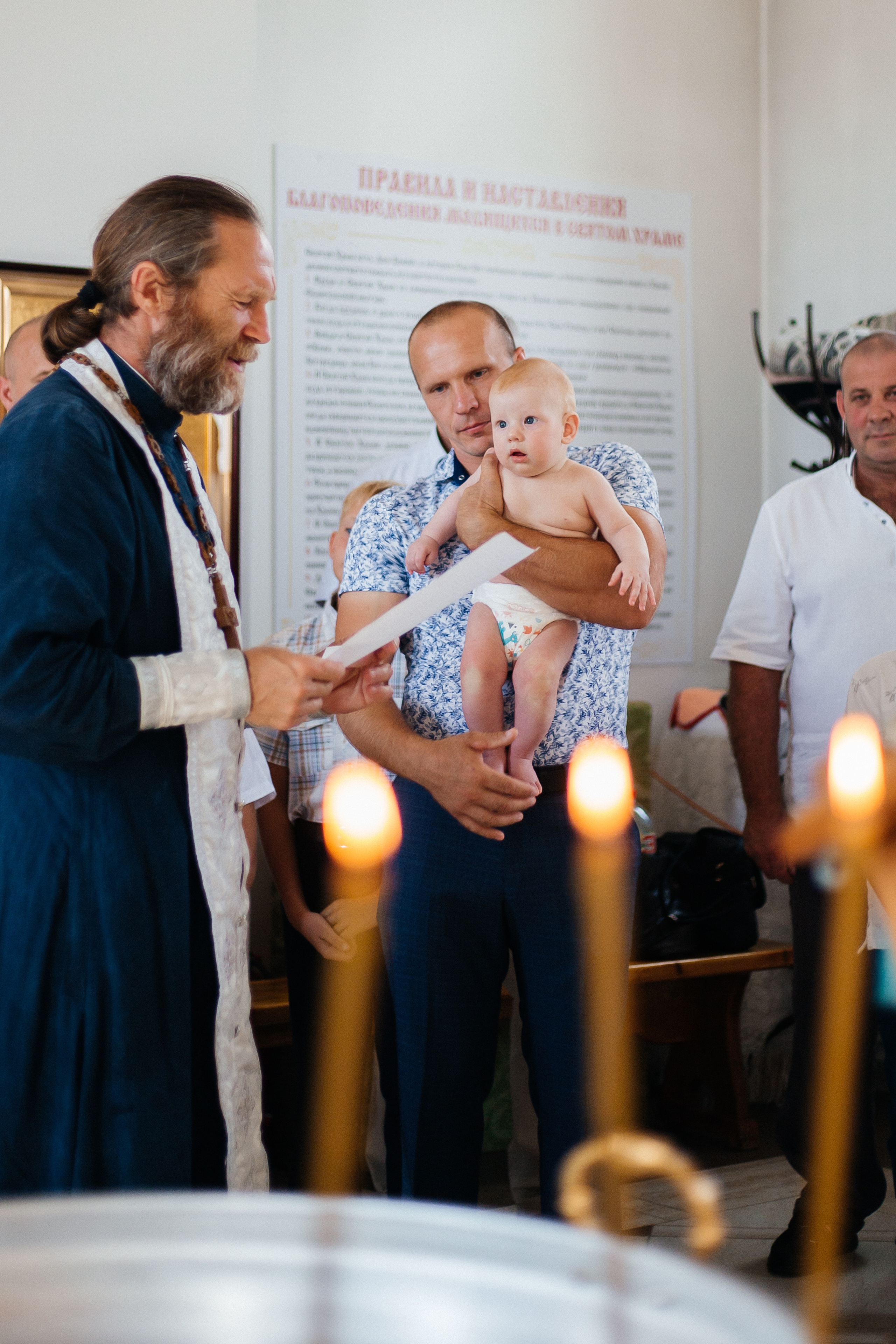Крещение Александра. Фотограф в Большой Черниговка, Самаре. Некрасова Виктория
