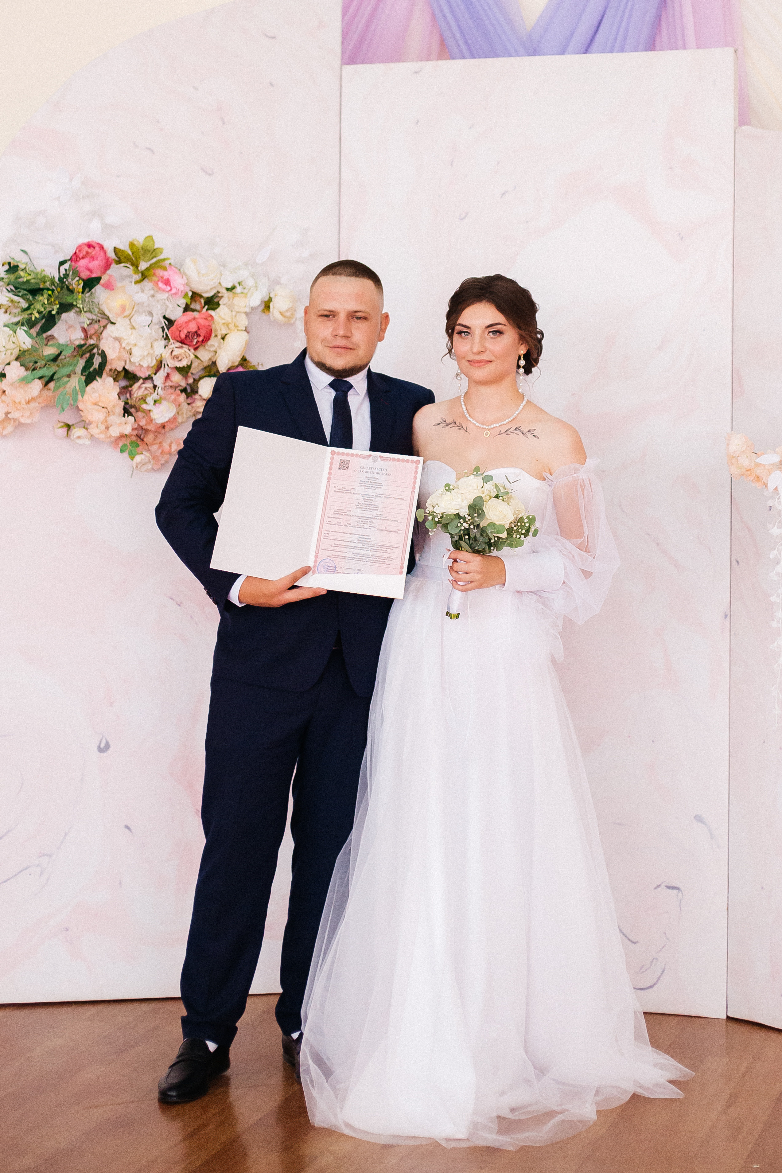 Виталий & Яна. Фотограф в Большой Черниговка, Самаре. Некрасова Виктория