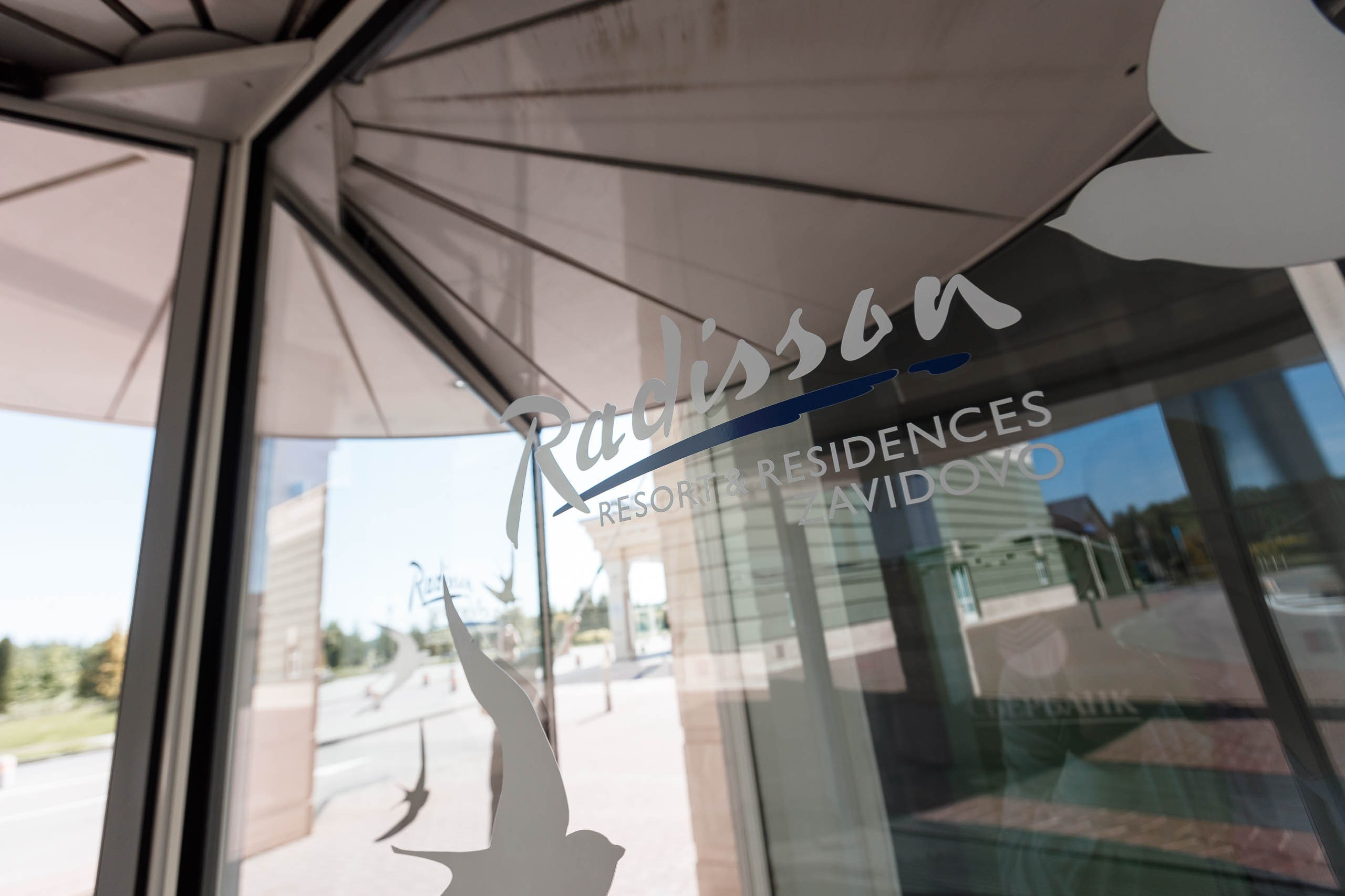 Съезд HR руководителей Норникеля в Редиссон Завидово. Репортажный фотограф в Москве, Сочи и Санкт-Петербурге