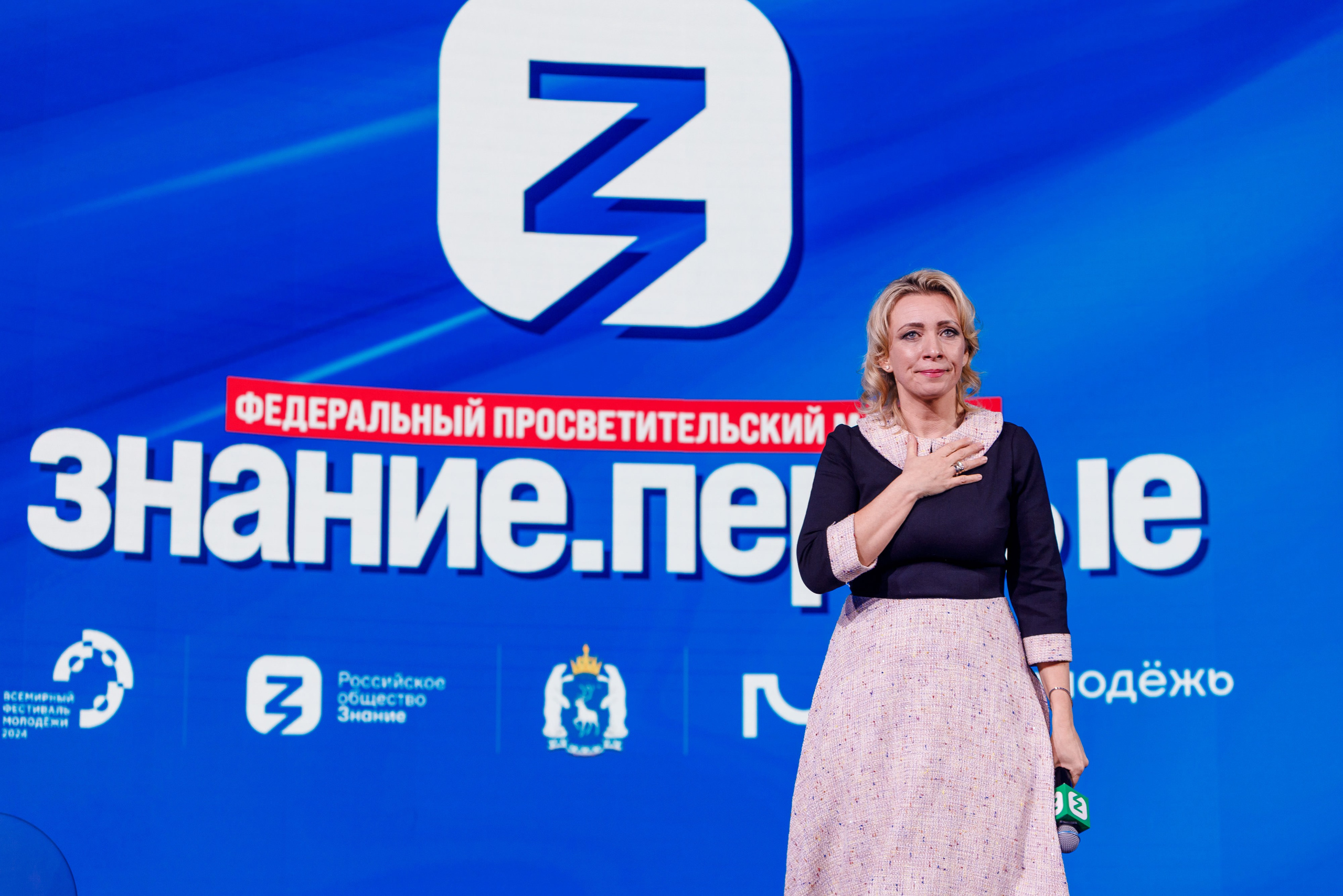 Всемирный фестиваль молодёжи 2024 в России. Репортажный фотограф в Москве, Сочи и Санкт-Петербурге