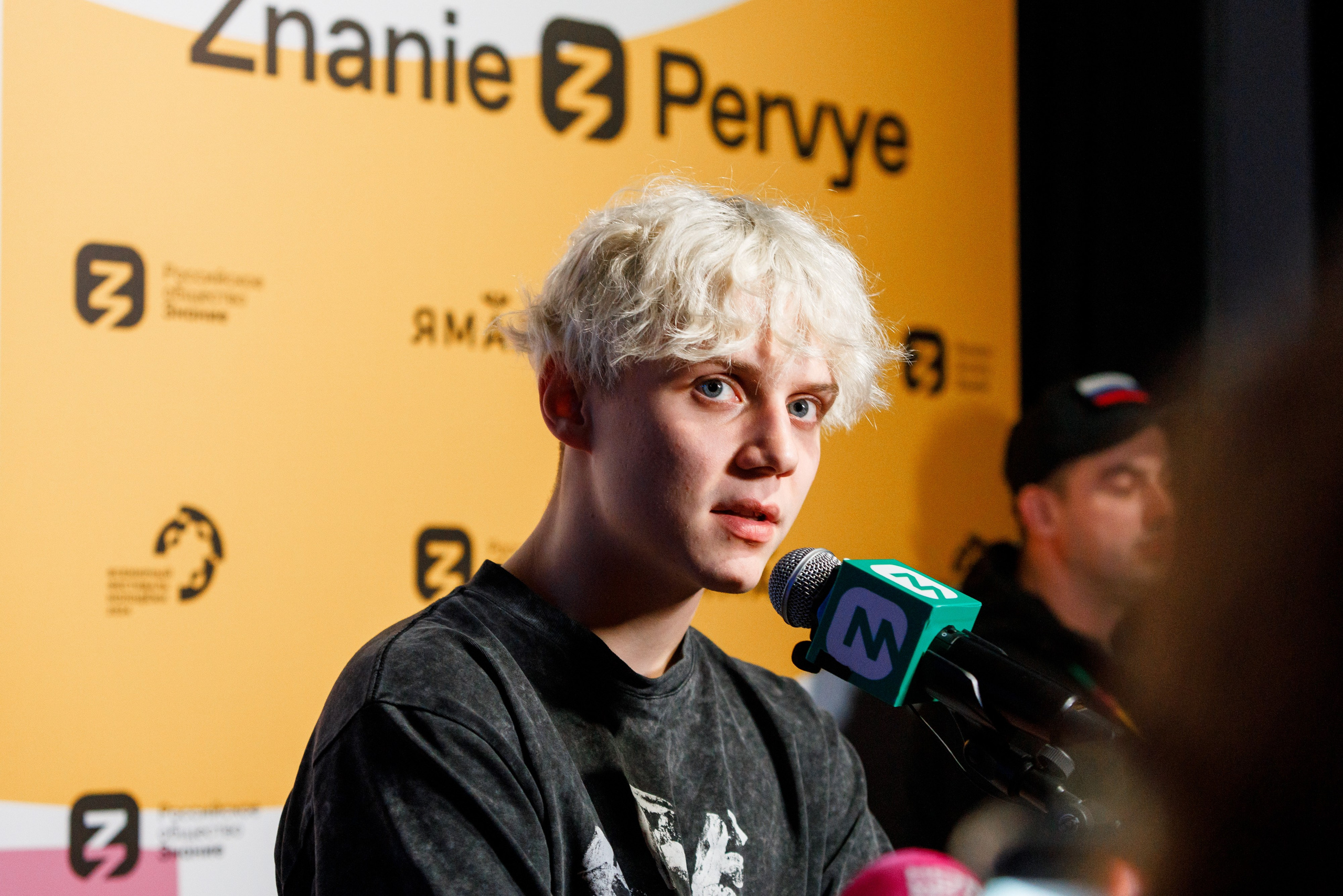 Всемирный фестиваль молодёжи 2024 в России. Репортажный фотограф в Москве, Сочи и Санкт-Петербурге