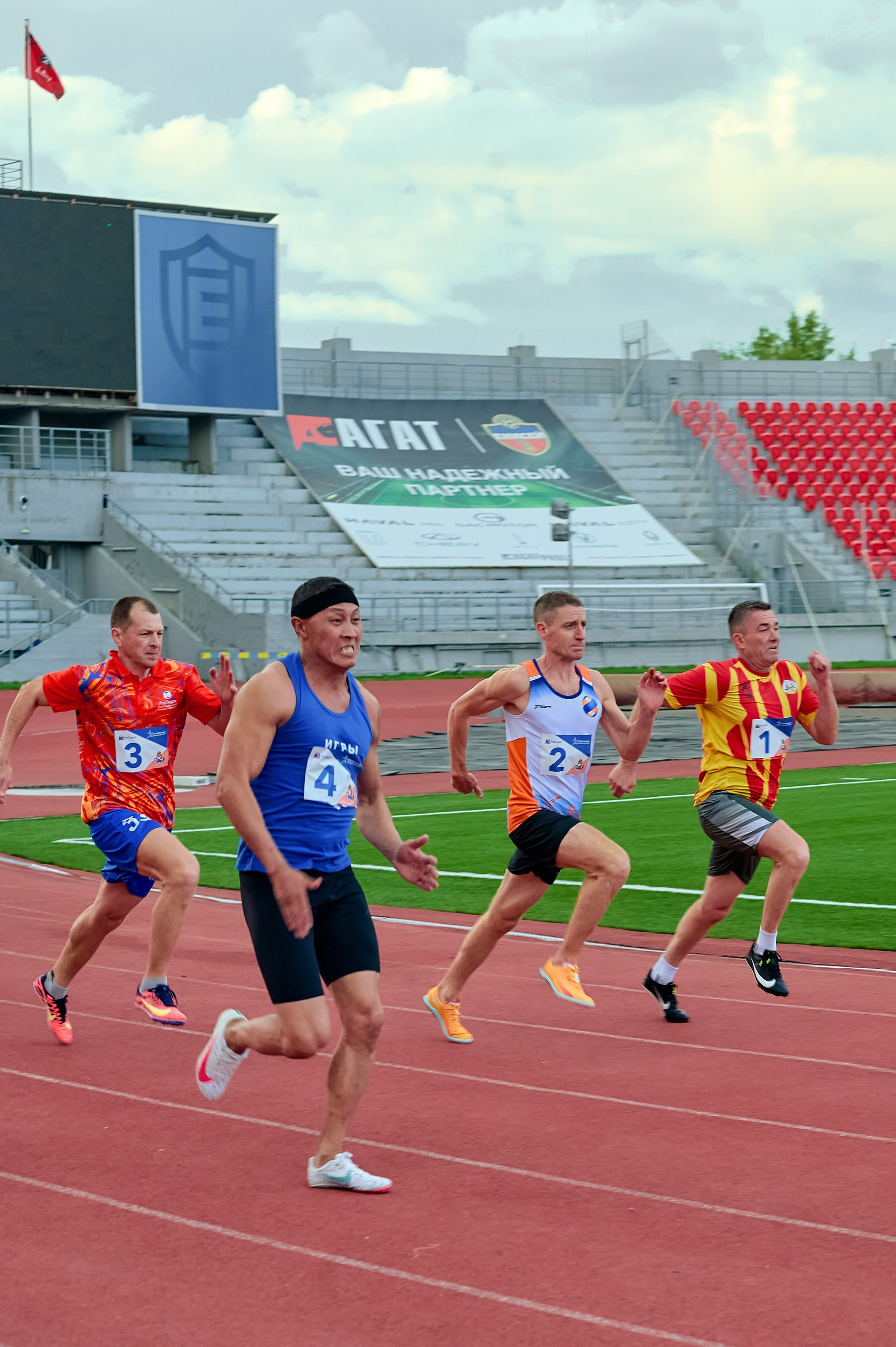 Спартакиада группы РусГидро. Фотограф Яковлев Роман — Красноярск
