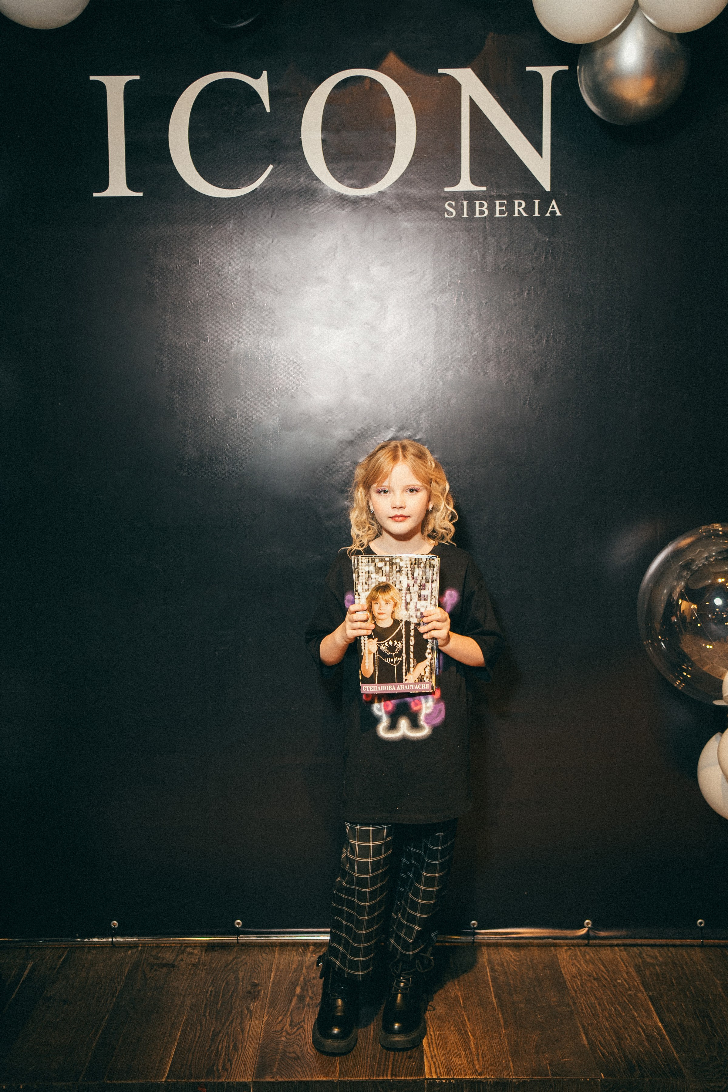 ICON Siberia. Фотограф на любое событие в Кемерово